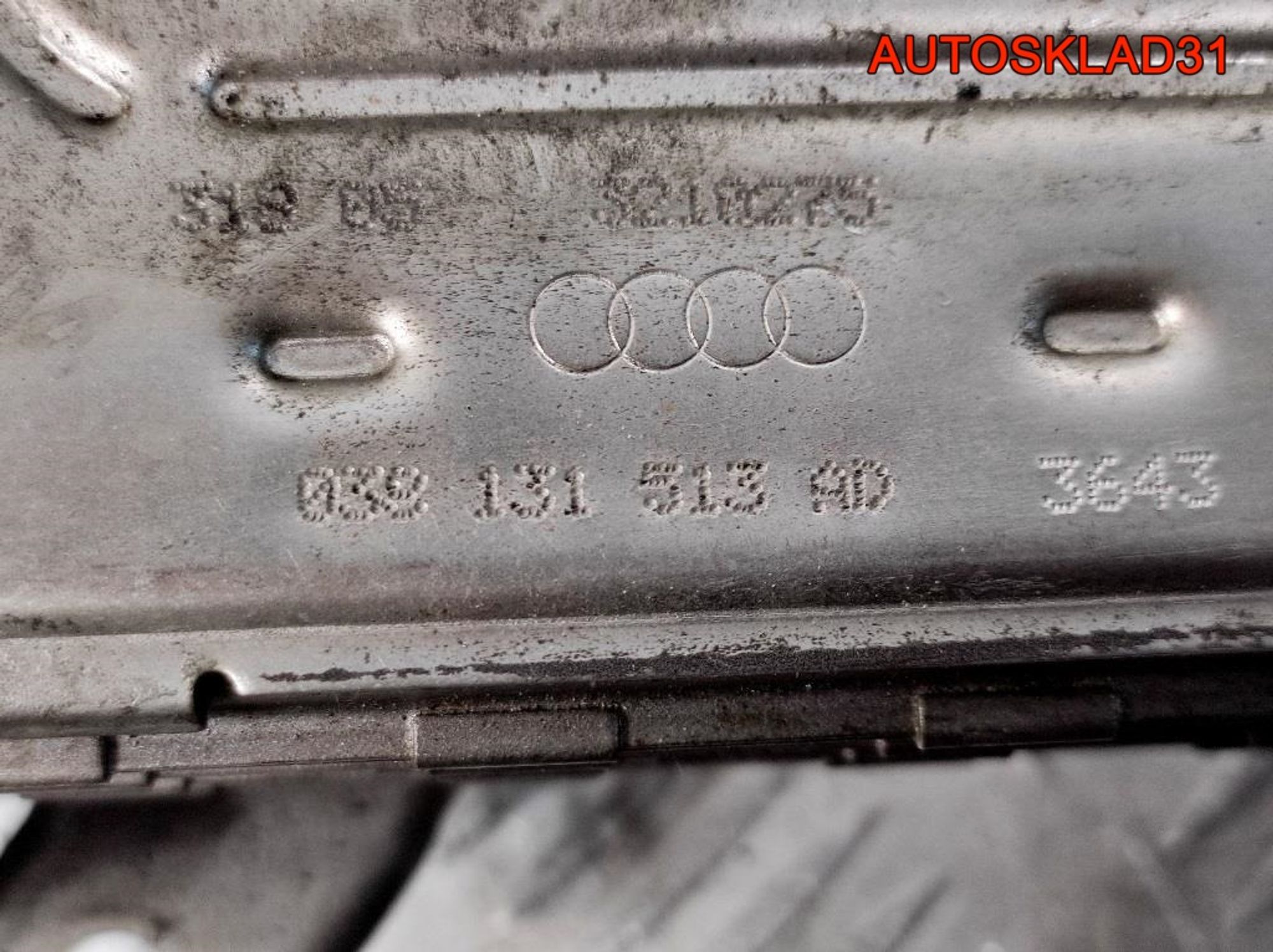 Радиатор EGR Volkswagen Passat B6 038131513AD, 1400 рублей, Дубовое