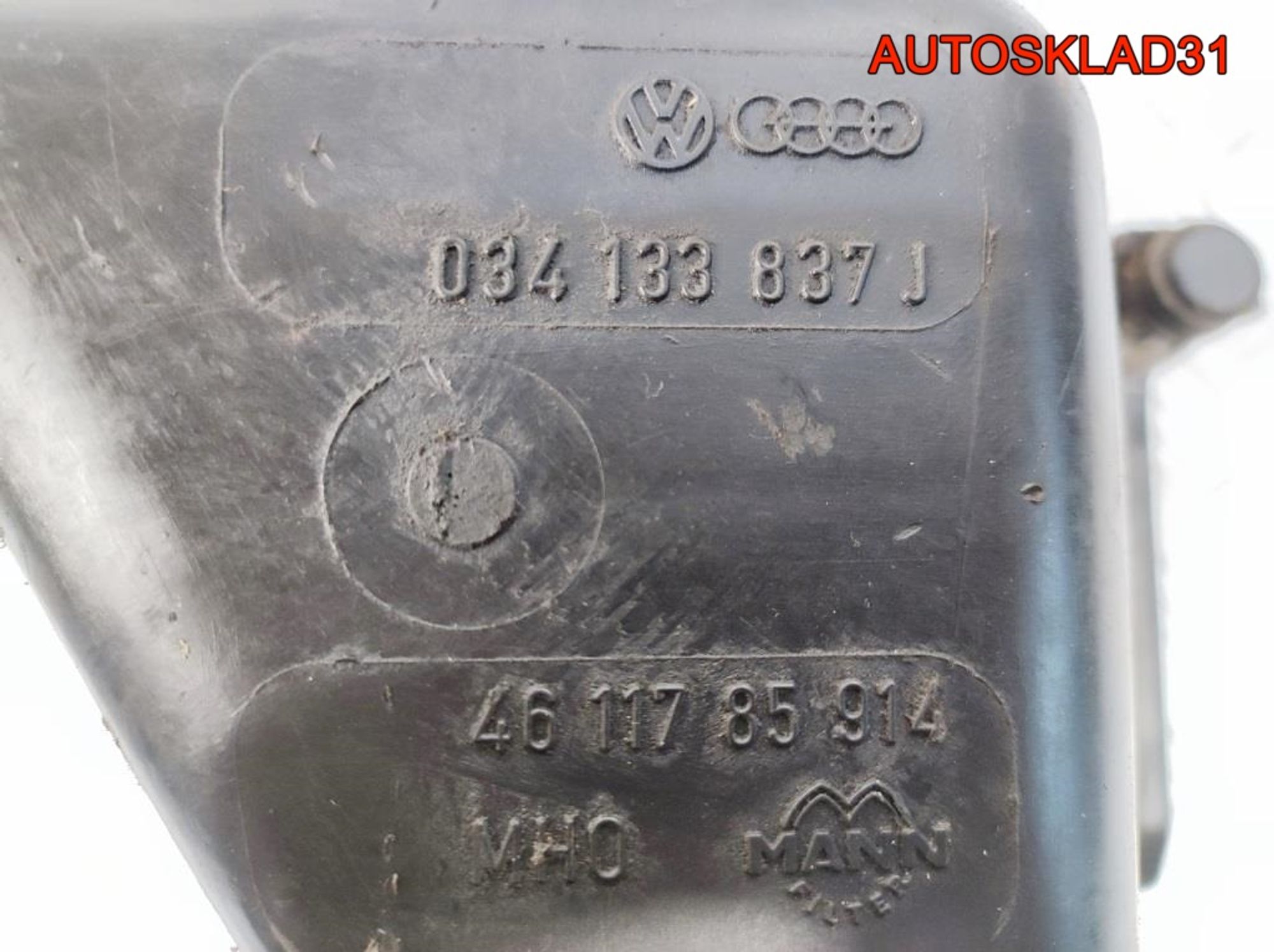 Корпус воздушного фильтра Audi 100 C4 034133837J, 1700 рублей, Дубовое