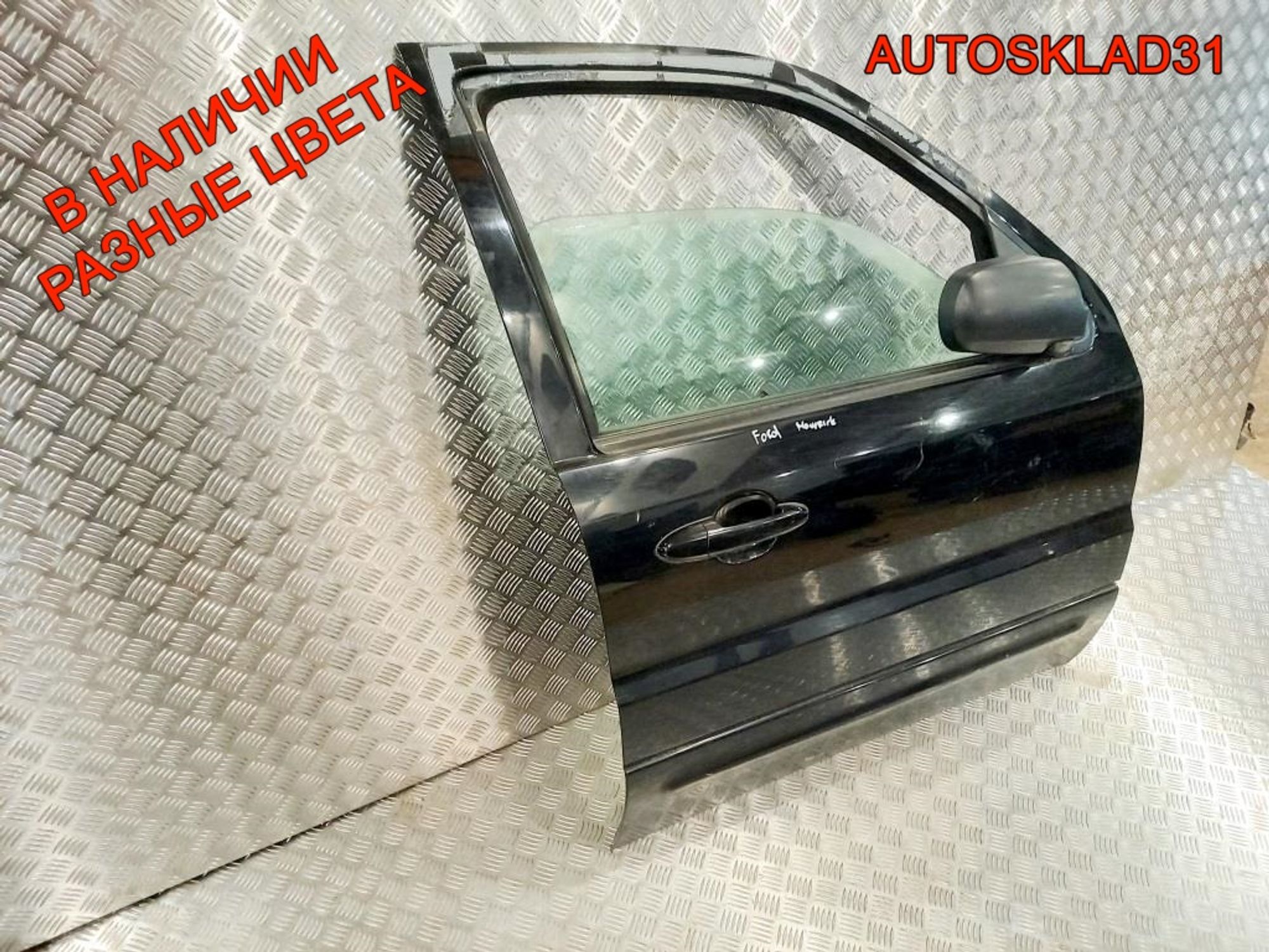 Дверь передняя правая Голая Ford Maverick 2, 13500 рублей, Дубовое