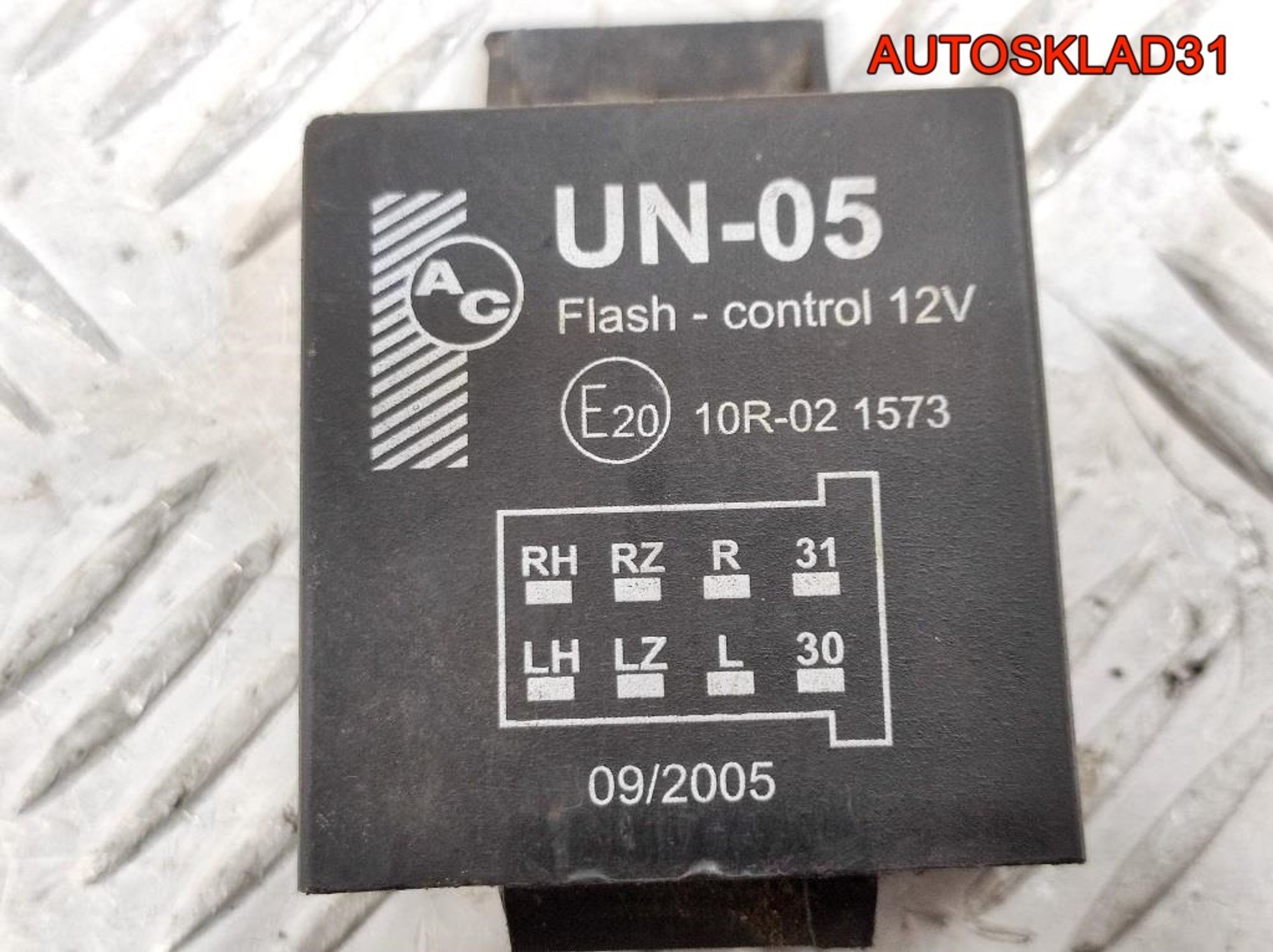 Блок управления Фаркопа Ford Focus 2 10R021573, 4100 рублей, Дубовое