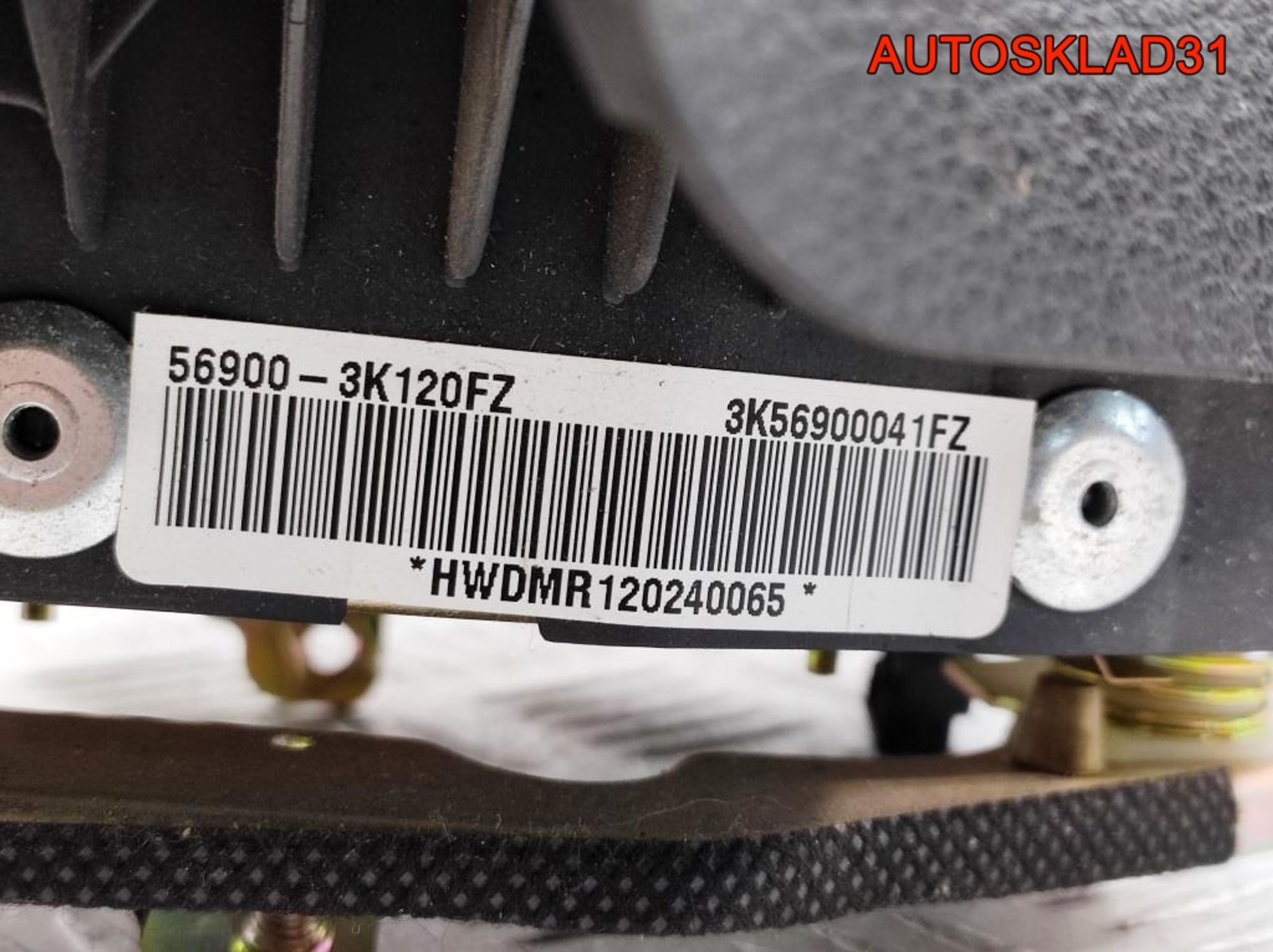 Подушка безопасности в руль Hyundai Sonata 5 NF 569003K120FZ, 10000 рублей, Дубовое