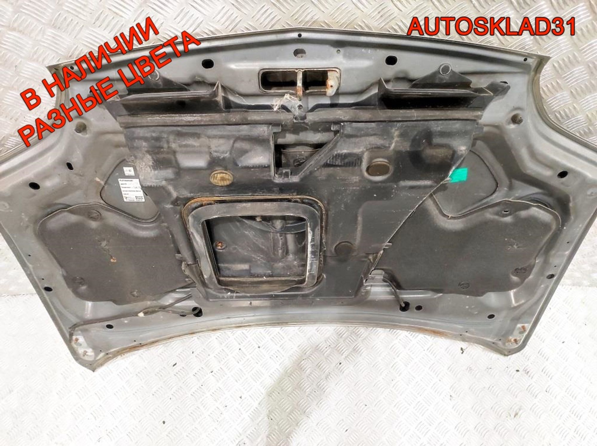 Капот Nissan X-Trail T30 F5100EQ0MM, 8000 рублей, Дубовое