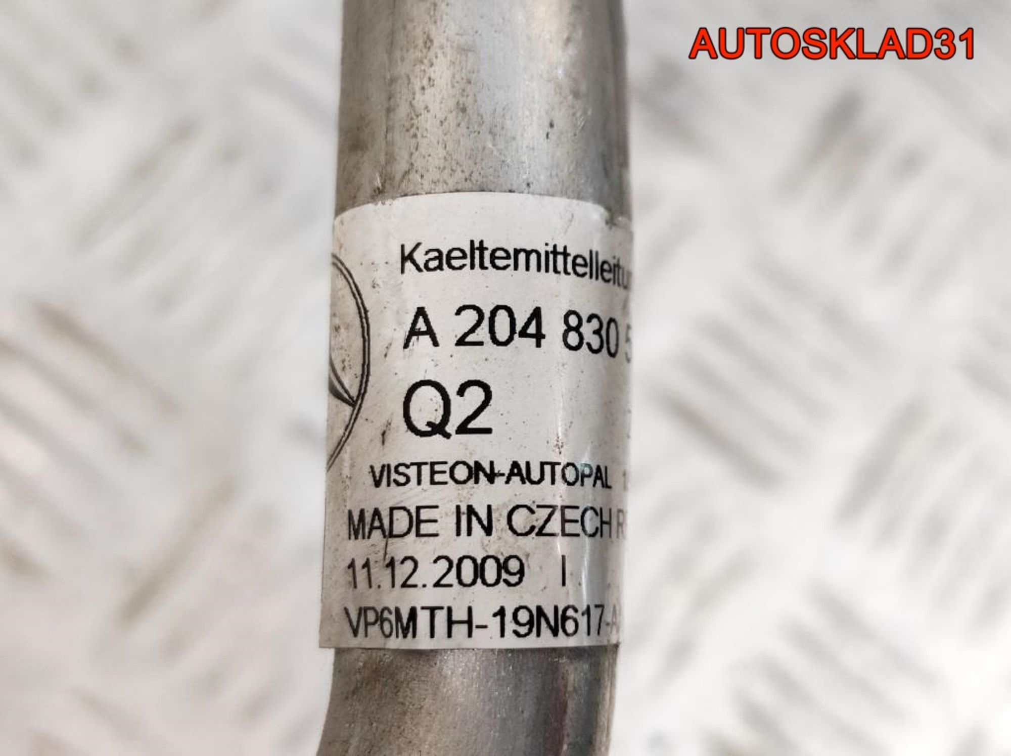 Трубка кондиционера Mercedes GLK X204 A2048305915, 3200 рублей, Дубовое