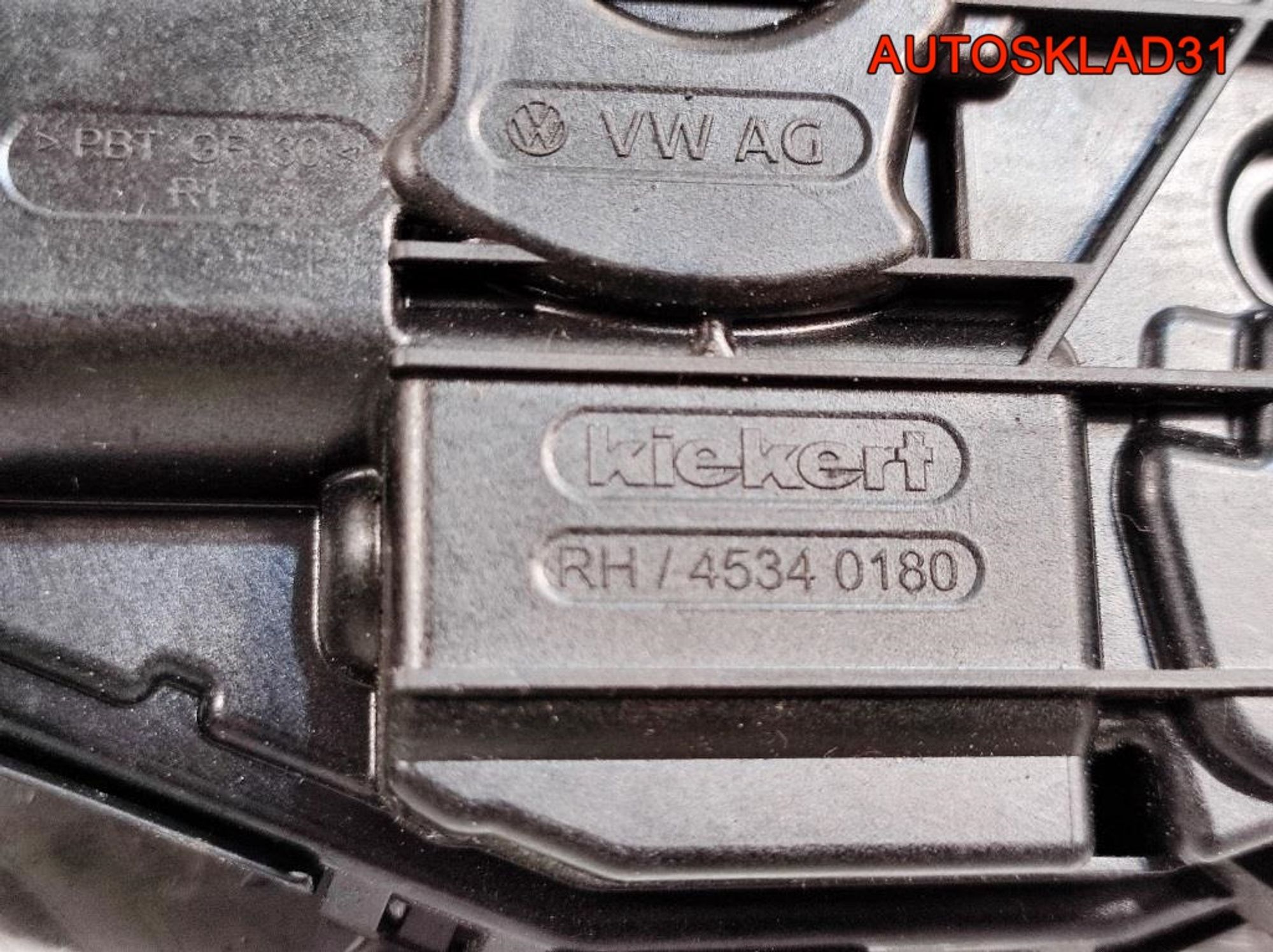 Замок двери передней правой Skoda Rapid 5TB837016A, 4100 рублей, Дубовое