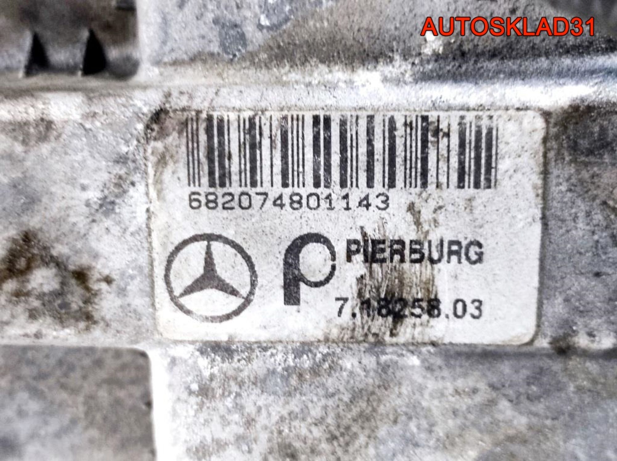 Коллектор впускной Mercedes W210 A1121401001, 3300 рублей, Дубовое