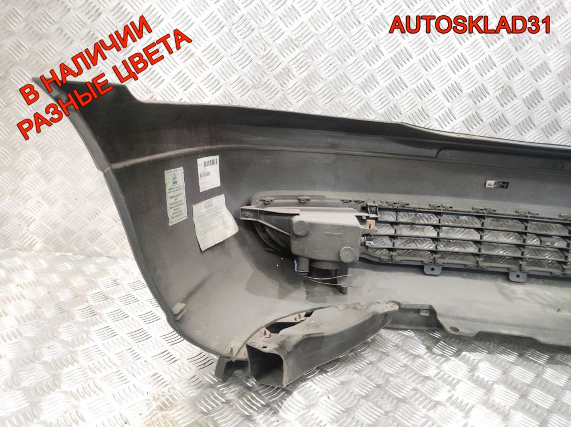 Бампер передний Opel Zafira A OP04024BAN, 6000 рублей, Дубовое