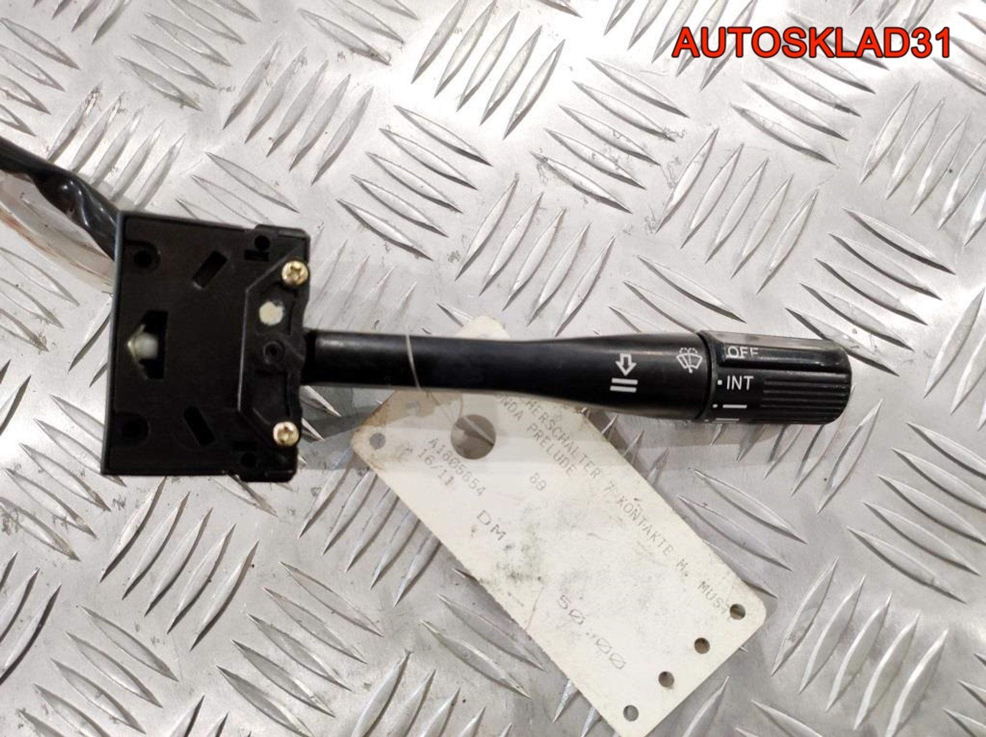 Переключатель стеклоочистителей Honda Prelude 3, 1500 рублей, Дубовое