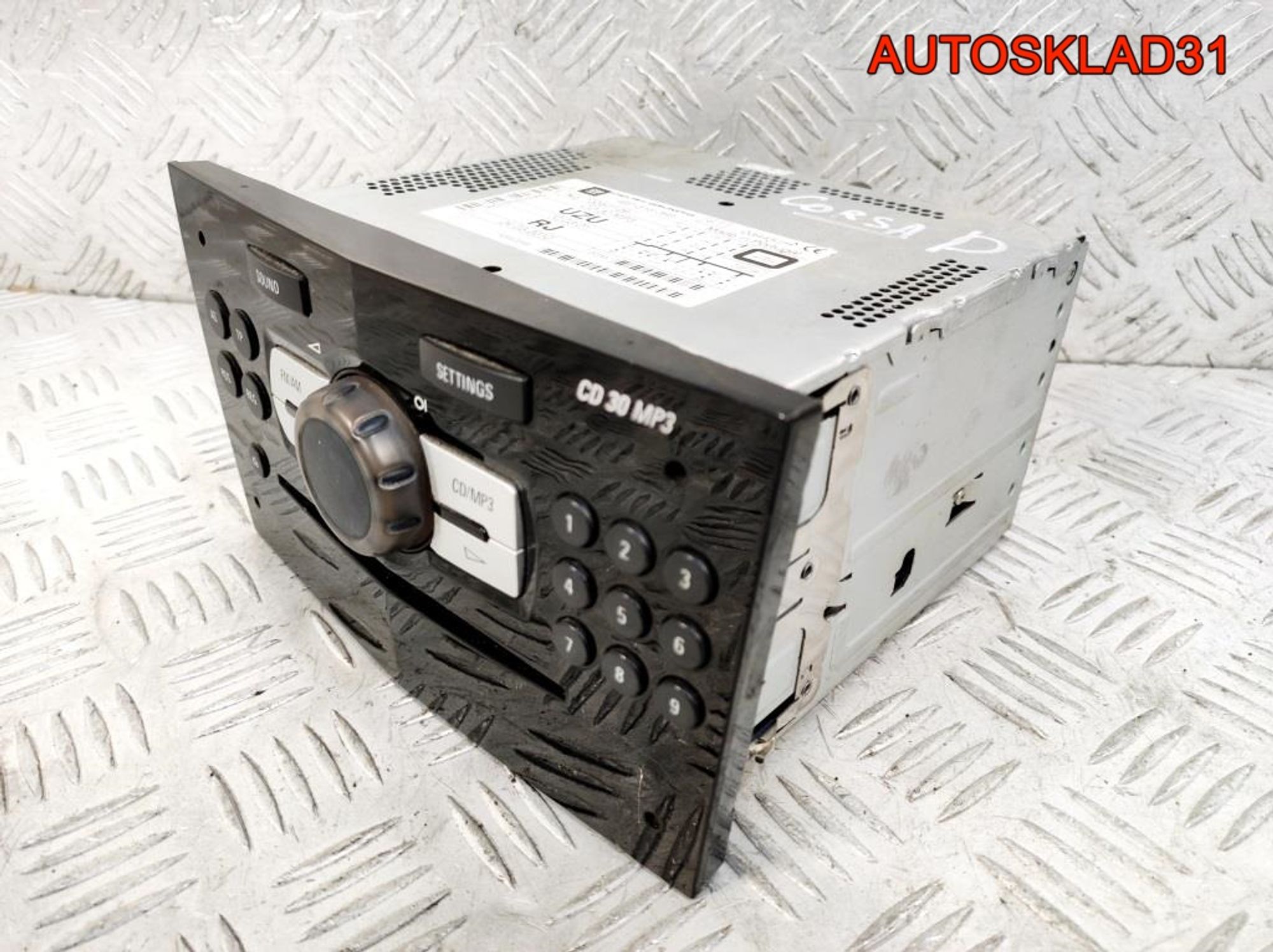 Магнитола Opel Corsa D CD 30 MP3 13357129, 1800 рублей, Дубовое