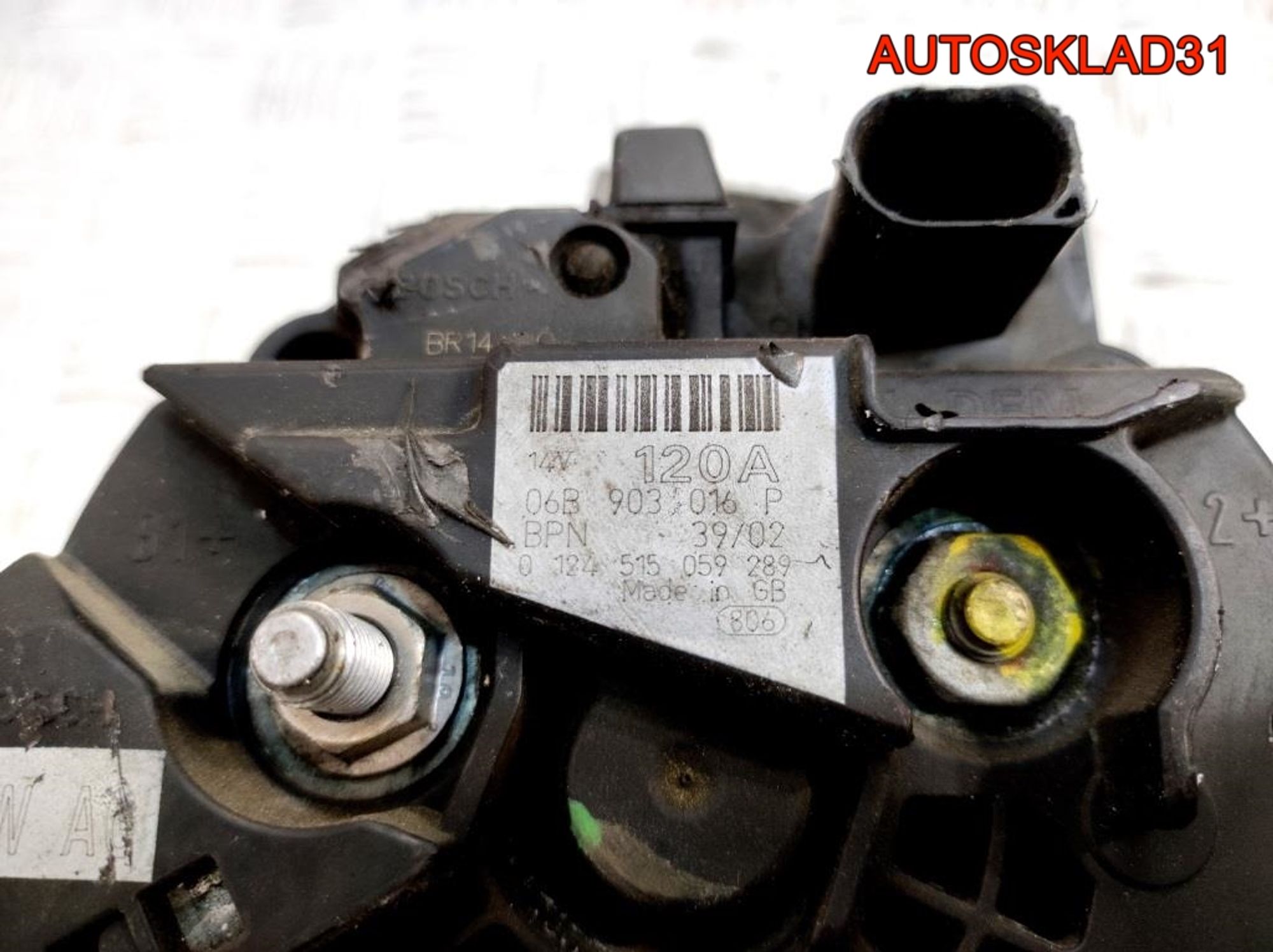 Генератор 120А Audi A4 B6 1,8 Бензин 06B903016P, 6000 рублей, Дубовое
