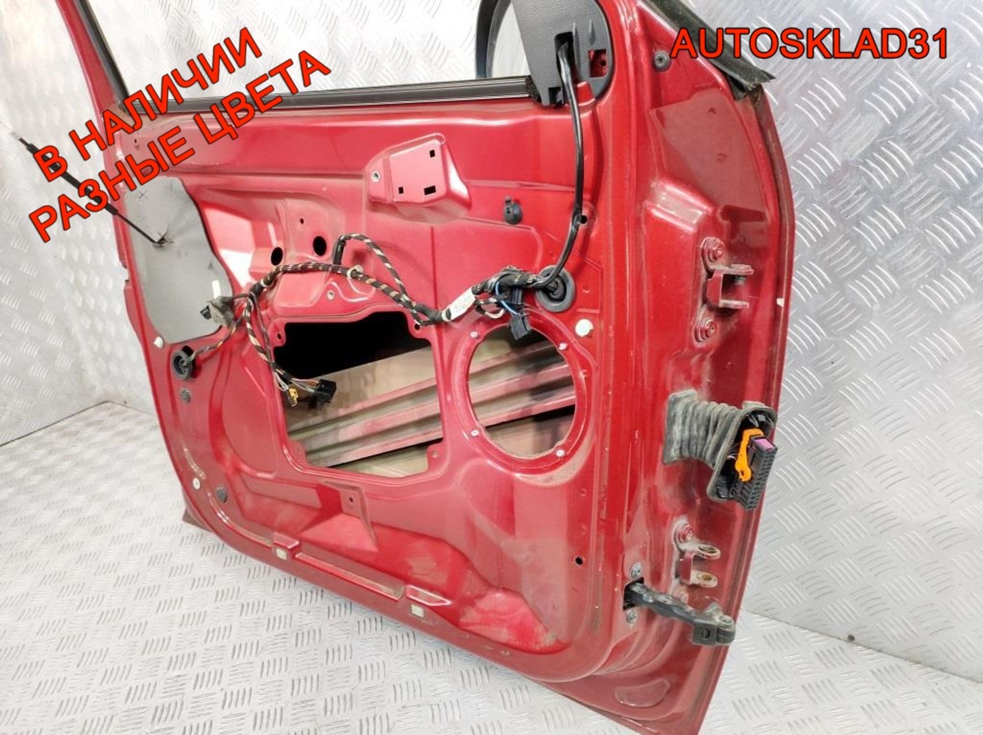 Дверь передняя левая Голая Skoda Fabia 2 5J6831055, 22500 рублей, Дубовое