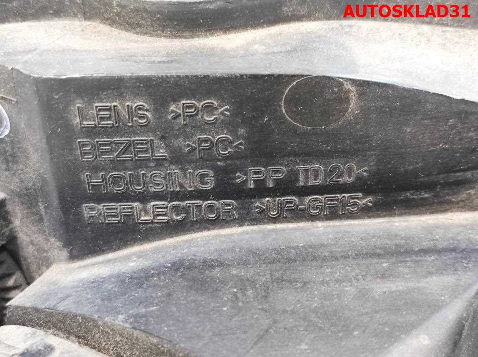 Фара левая Ford Focus 1 3S4Z13008AB Дорест, 4000 рублей, Дубовое