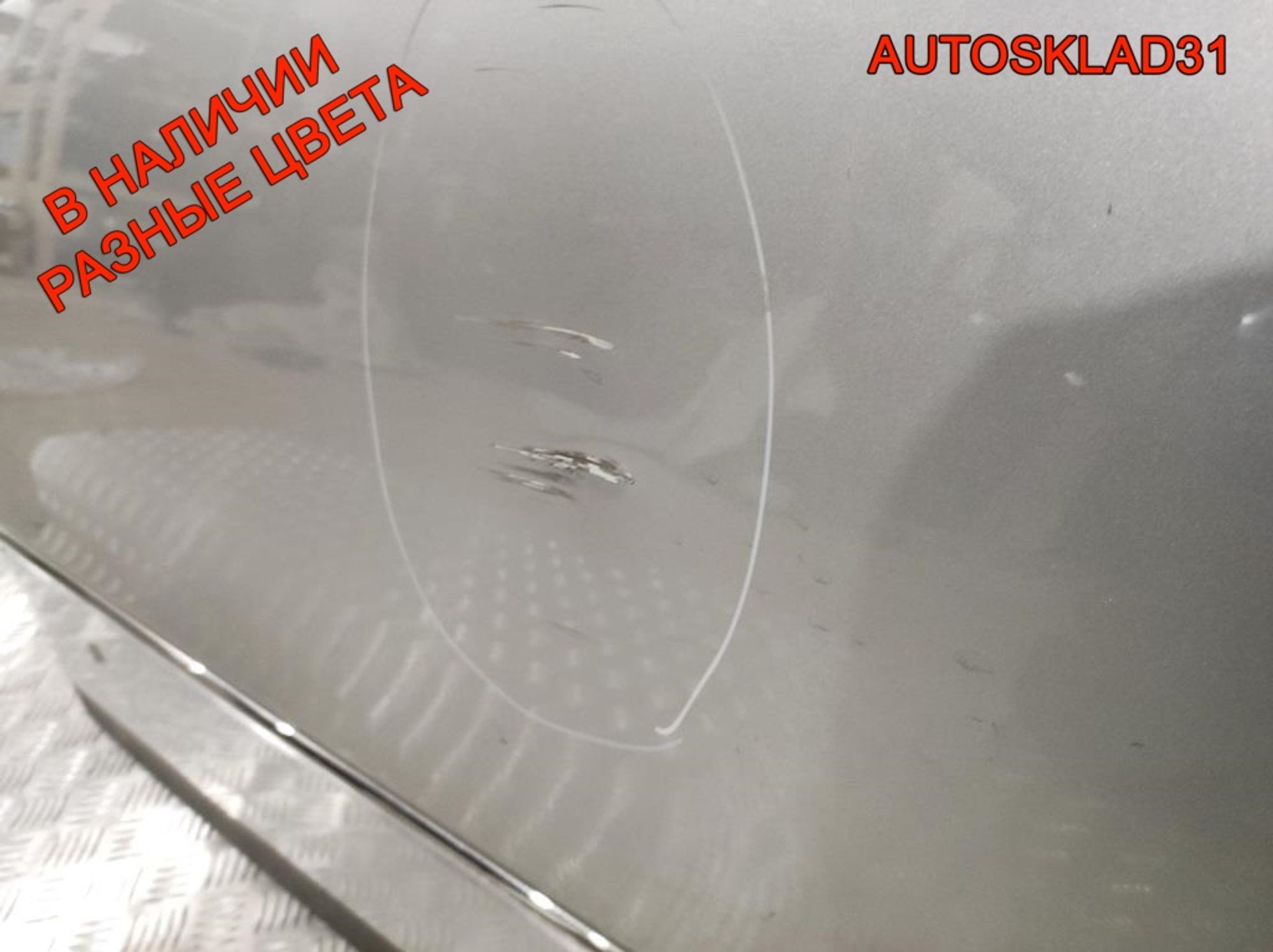 Дверь передняя правая Голая VW Passat B6 3C4831056J, 27000 рублей, Дубовое