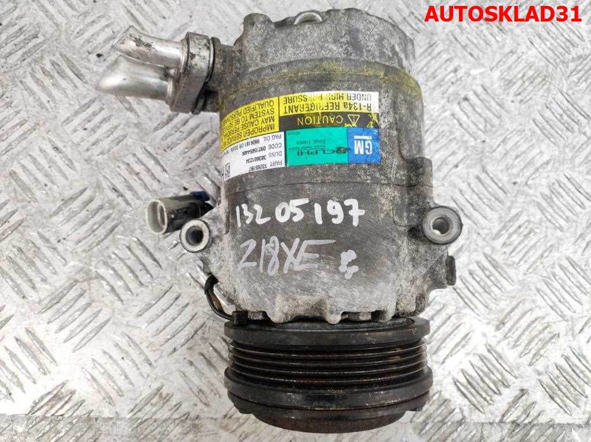 Компрессор кондиционера Opel Astr G 1,8 Z18XE Бензин 13205197, 4000 рублей, Дубовое