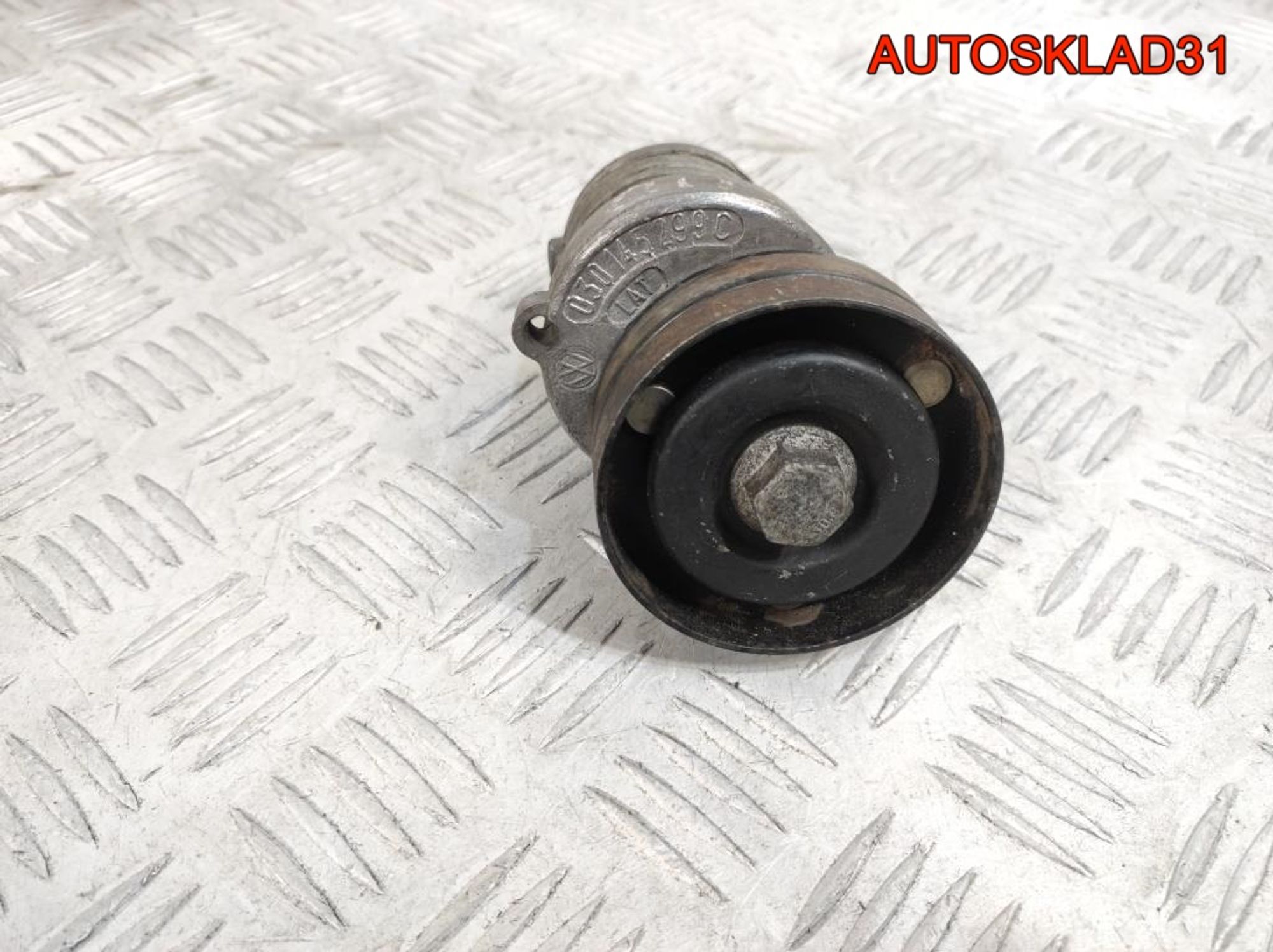 Натяжитель ремня VW Golf 4 1,6 Бензин 030145299C, 500 рублей, Дубовое