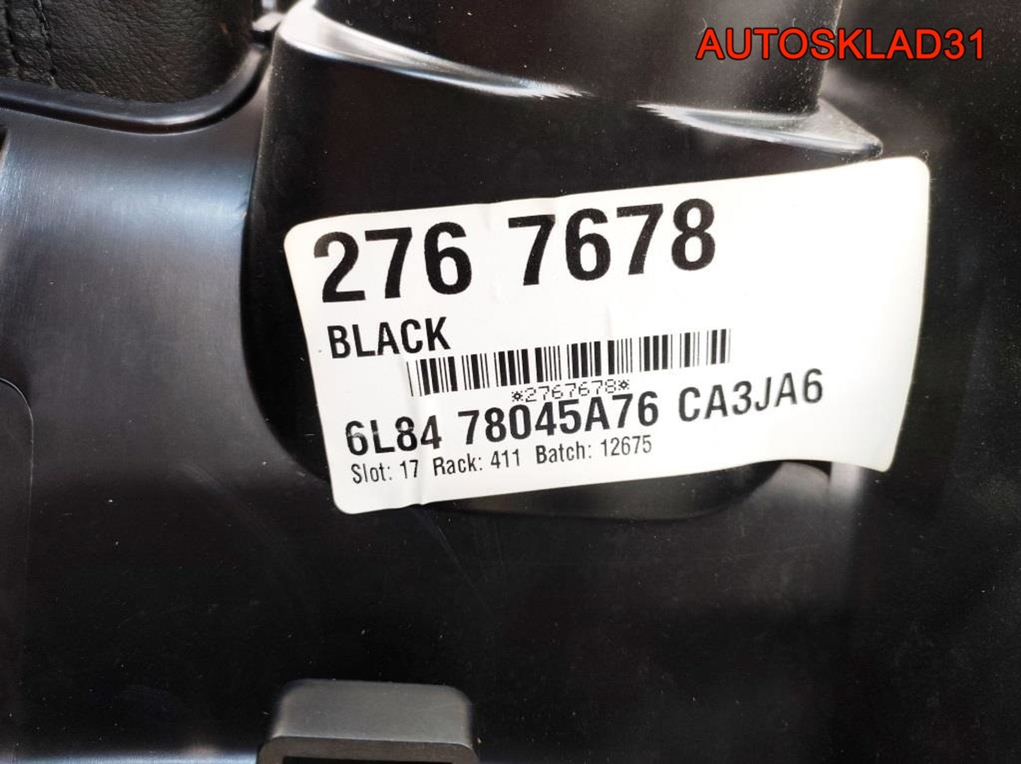 Подлокотник Ford Maverick 2 6L8478045A76, 4500 рублей, Дубовое