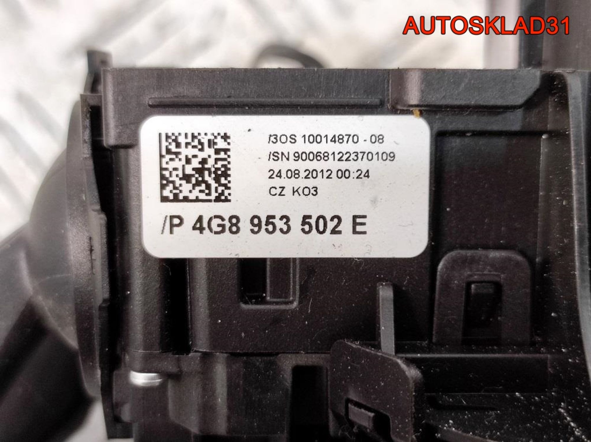 Переключатель подрулевой в сборе Audi A6 C7 4G 4H0953568G, 9000 рублей, Дубовое