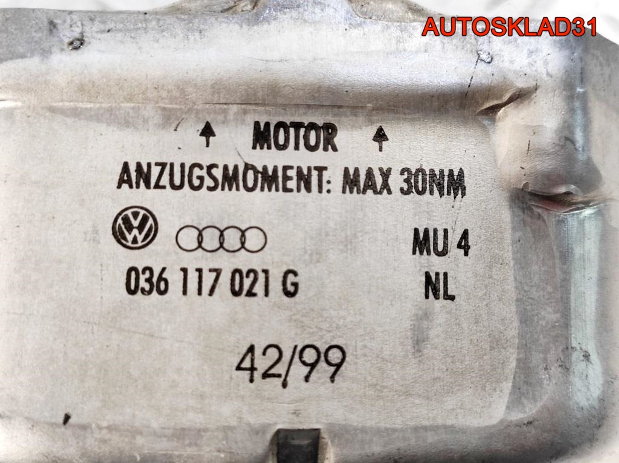 Теплообменник
 VW Golf 4 1,6 AZD 036117021G, 900 рублей, Дубовое