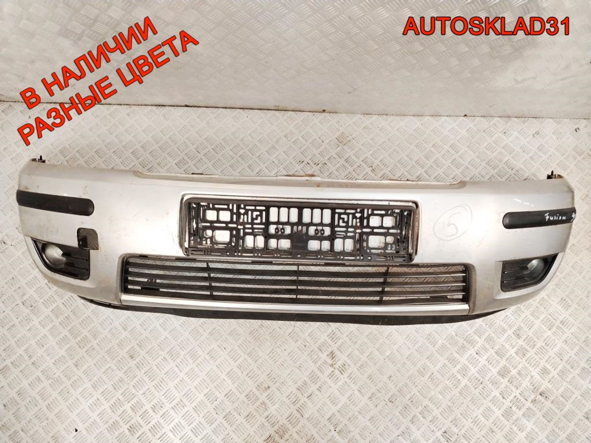 Бампер передний Ford Fusion 2N1117757A Дорест, 22000 рублей, Дубовое