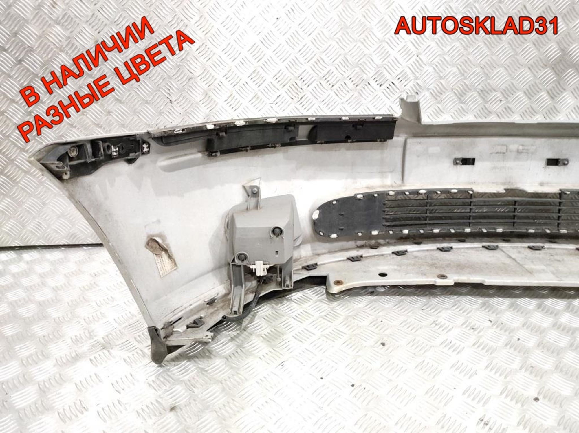 Бампер передний Opel Vectra B 90586604 Рестайлинг, 17000 рублей, Дубовое