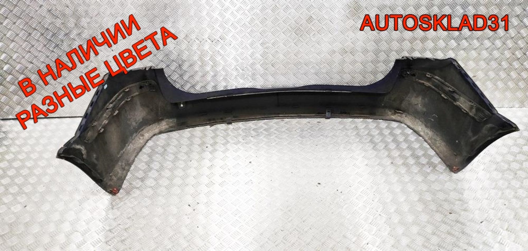Бампер задний Opel Astra H 24460461 Универсал, 6300 рублей, Дубовое