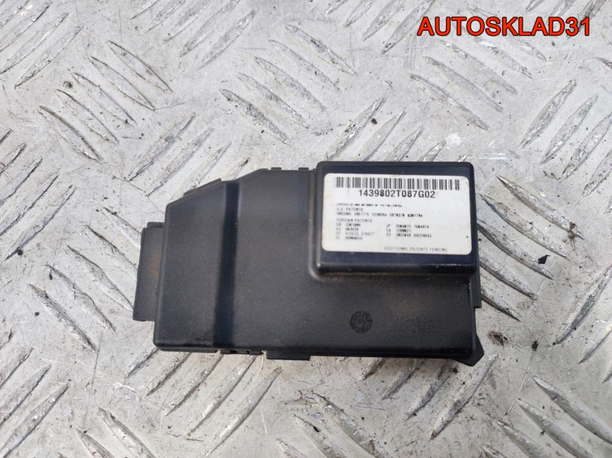 Блок электронный Volkswagen Touareg 7L6919879B, 900 рублей, Дубовое