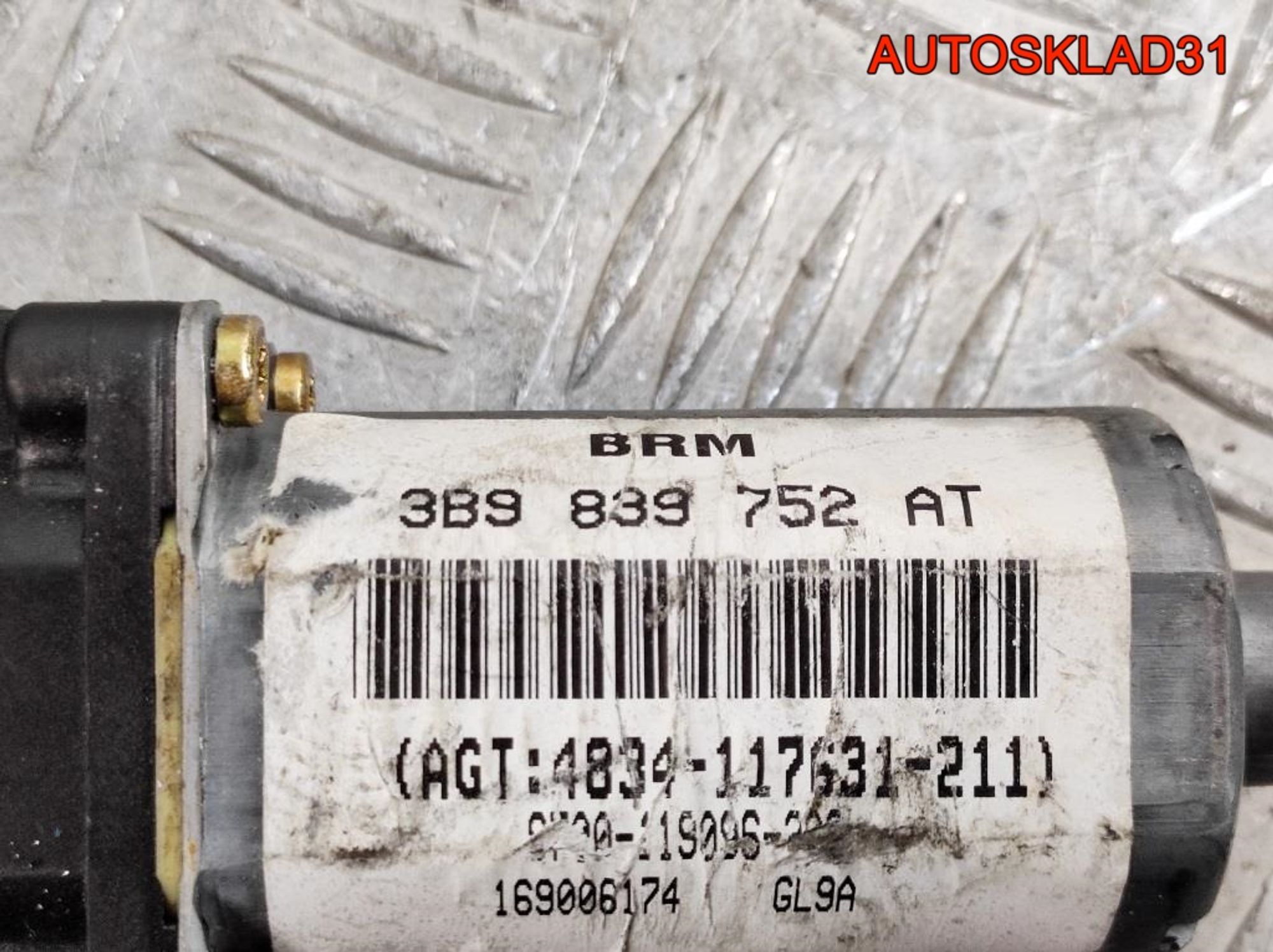 Моторчик стеклоподъёмника задний правый VW Passat B5 3B9839752AT, 800 рублей, Дубовое