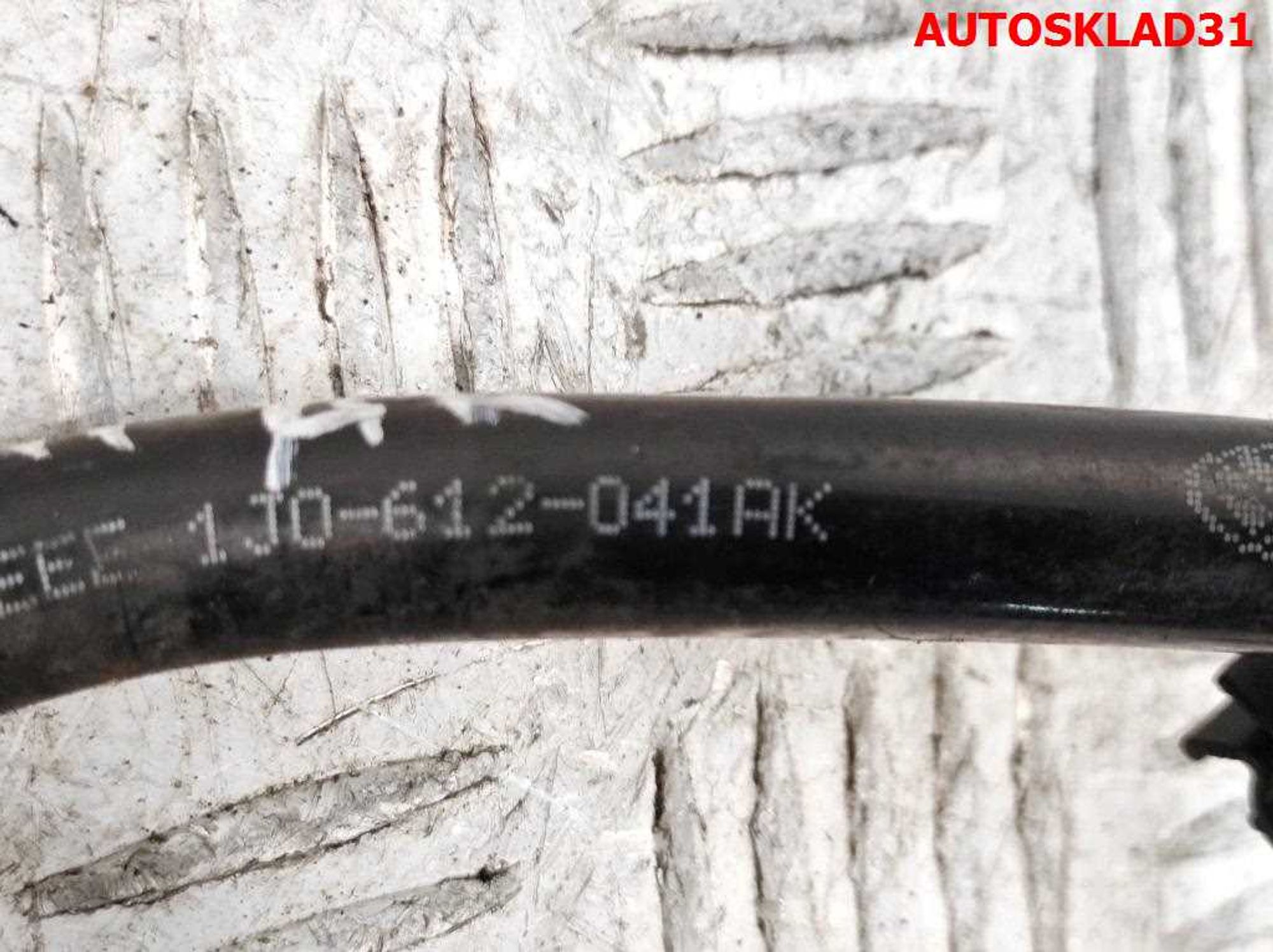 Трубка вакуумная Audi A3 8L 1J0612041AK, 600 рублей, Дубовое