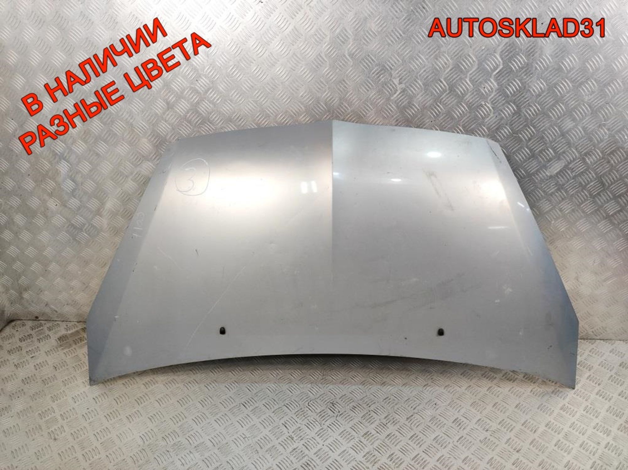 Капот Mitsubishi Colt Z3 MN161899, 15000 рублей, Дубовое