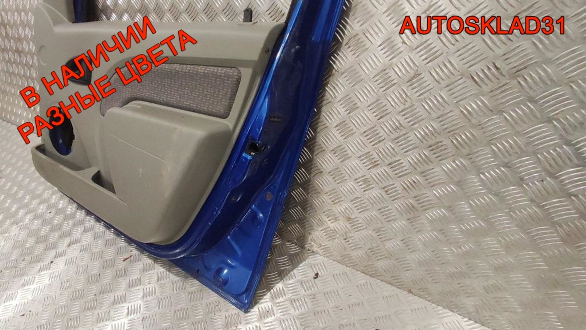 Дверь передняя правая в сборе Renault Logan 1 801005442R, 30000 рублей, Дубовое