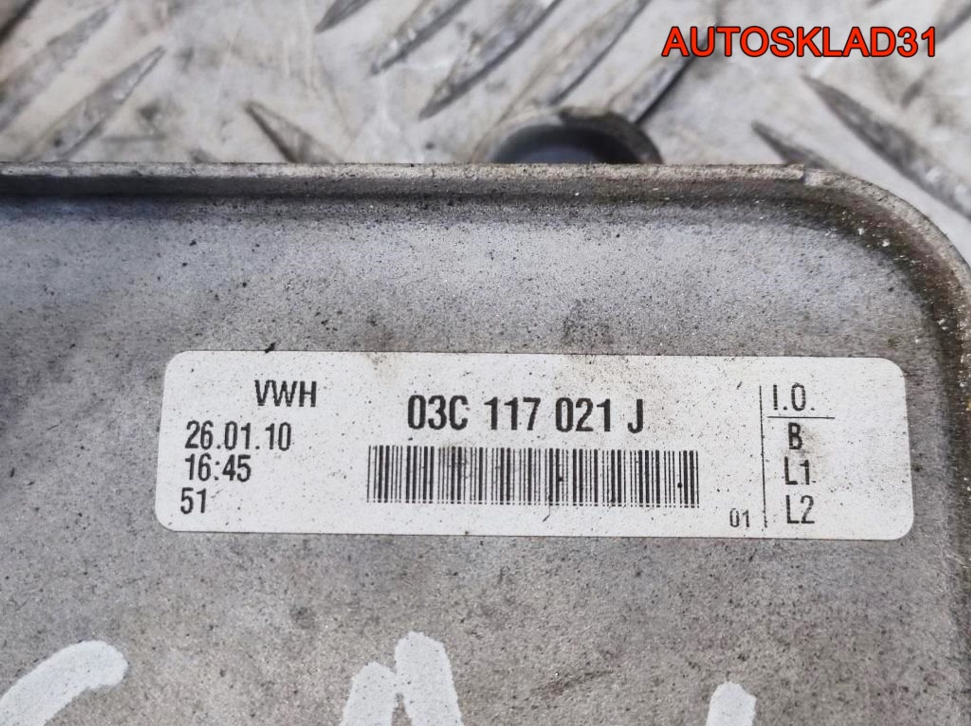 Теплообменник VW Golf 6 1.4 CAX 03C117021J, 2500 рублей, Дубовое