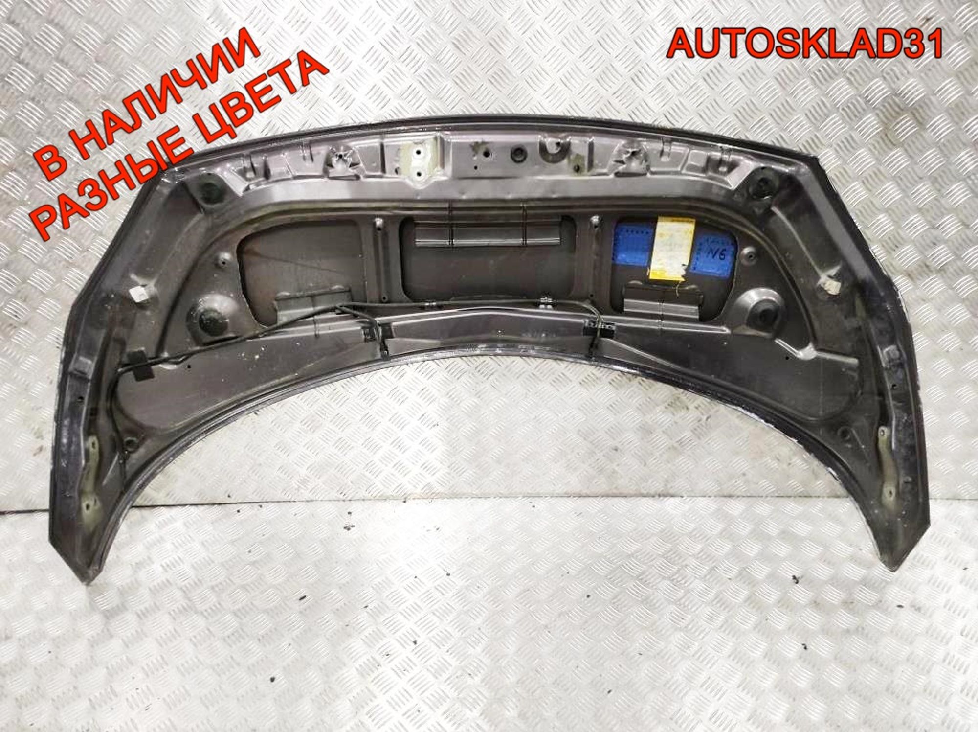 Капот Renault Scenic 2 651001097R, 6000 рублей, Дубовое
