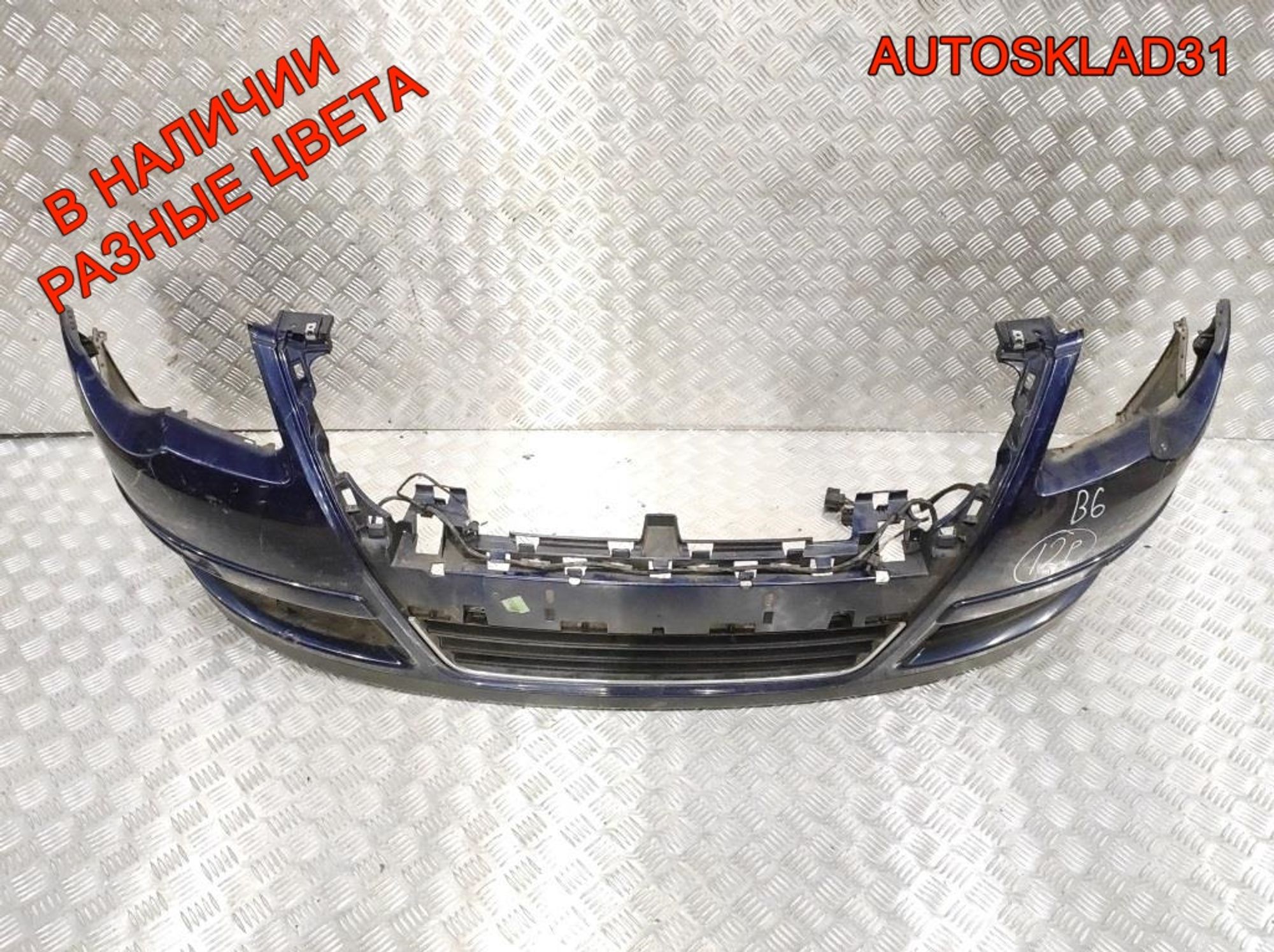 Бампер передний Volkswagen Passat B6 3C0807221C, 21000 рублей, Дубовое