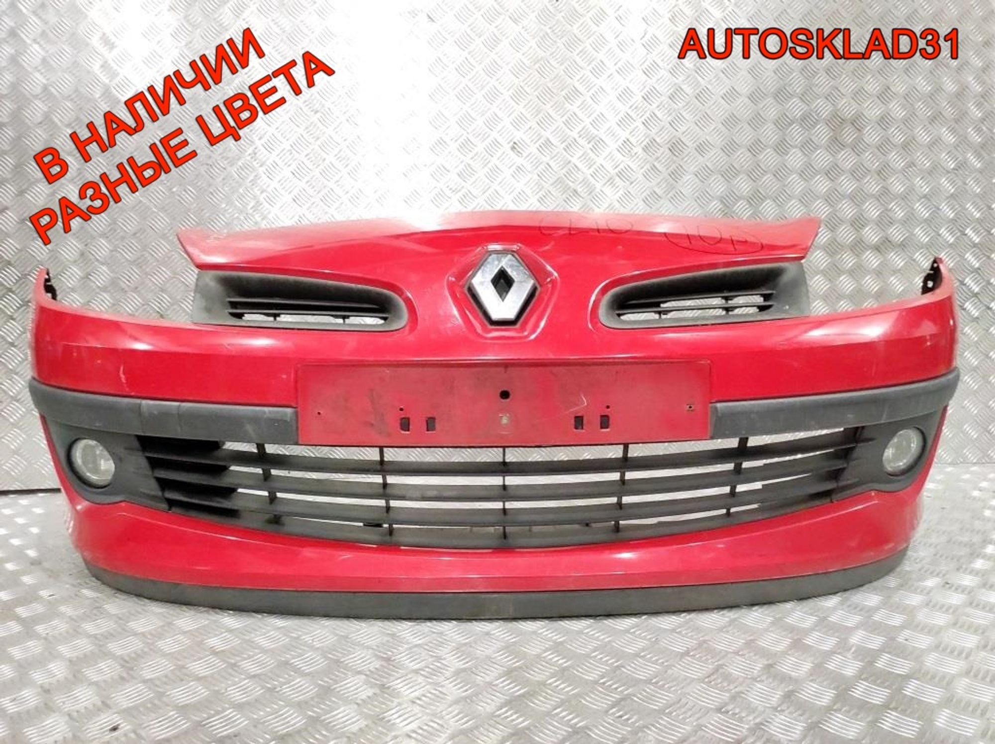 Бампер передний Renault Clio 3 8200402106 Дорест, 30000 рублей, Дубовое