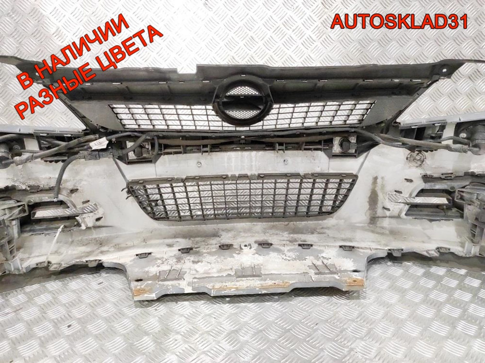 Бампер передний Opel Vectra C 13182889 Рестайлинг, 50000 рублей, Дубовое