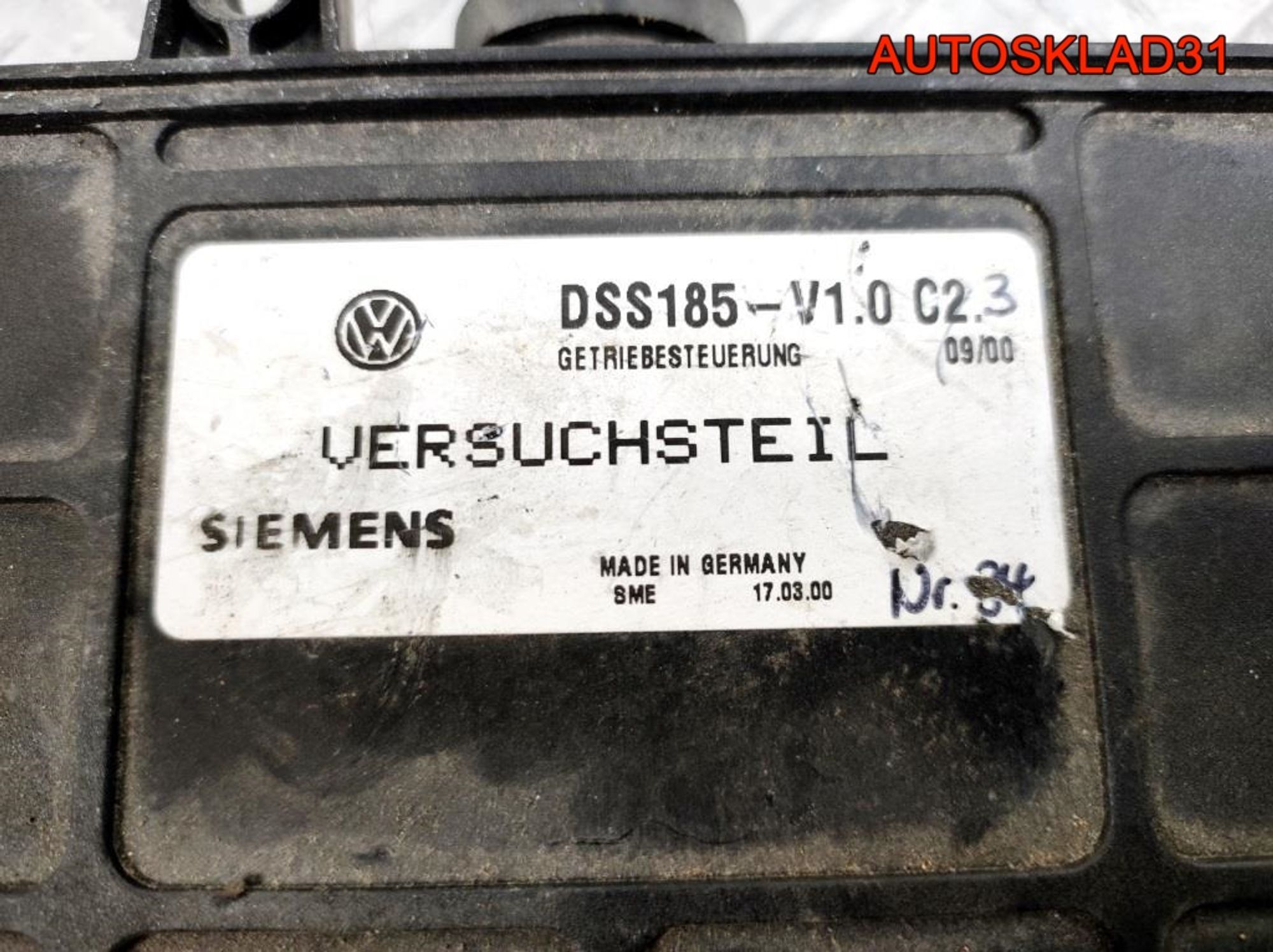 Блок управления АКПП Volkswagen Lupo 1,4 Бензин, 2300 рублей, Дубовое