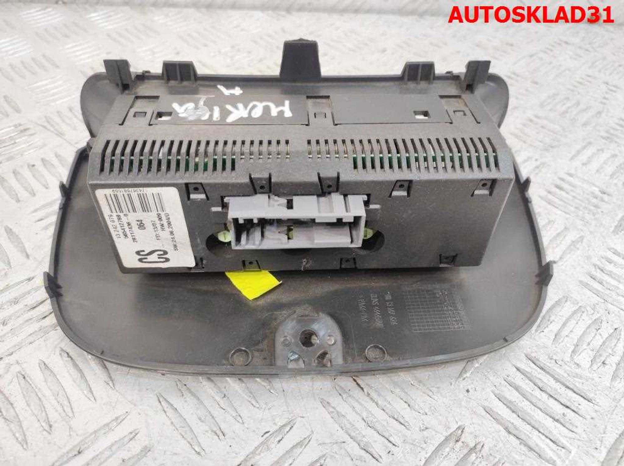 Дисплей информационный Opel Meriva A 13242079, 700 рублей, Дубовое