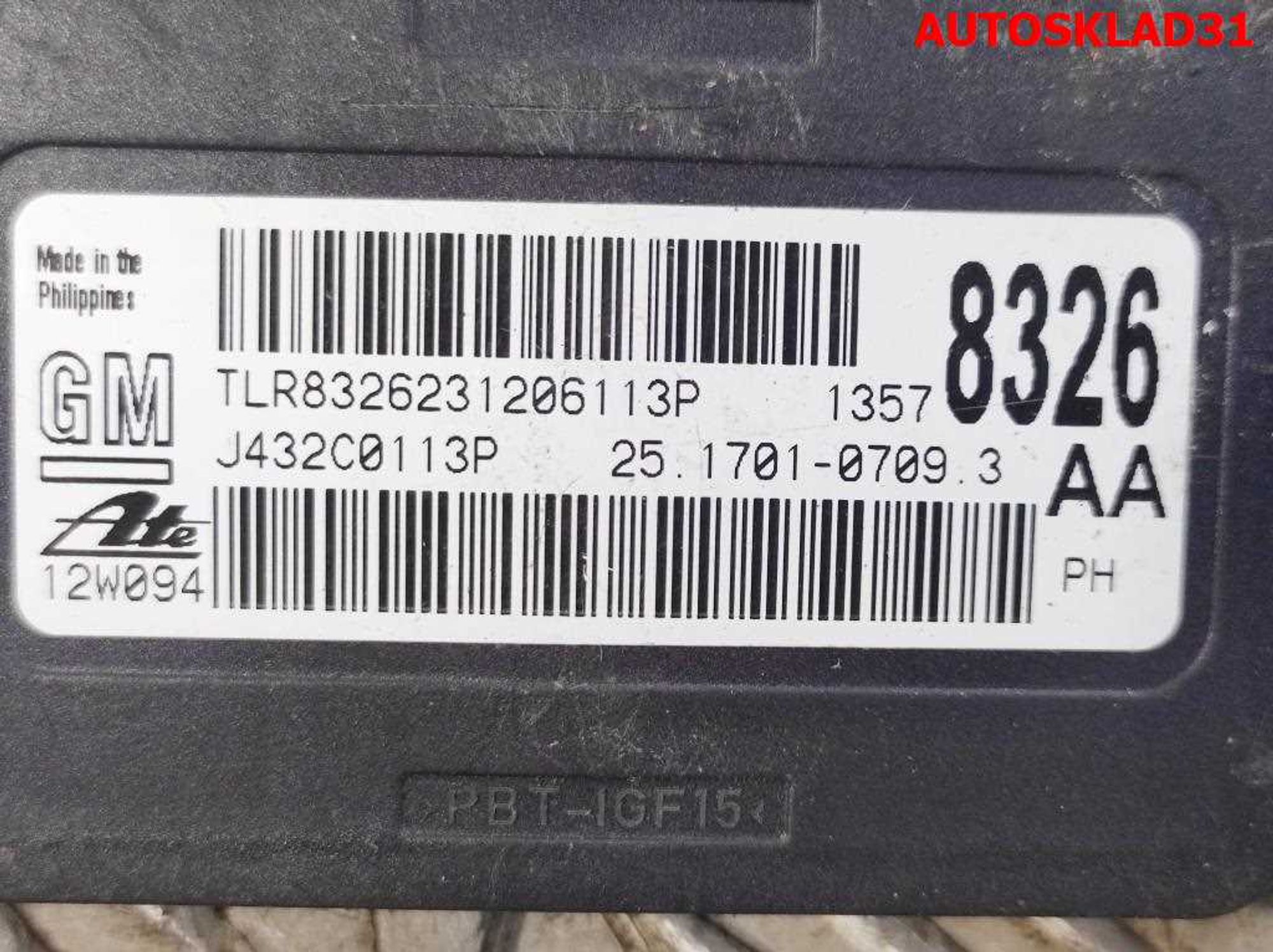 Датчик курсовой устойчивости Opel Insignia 13578326, 1000 рублей, Дубовое