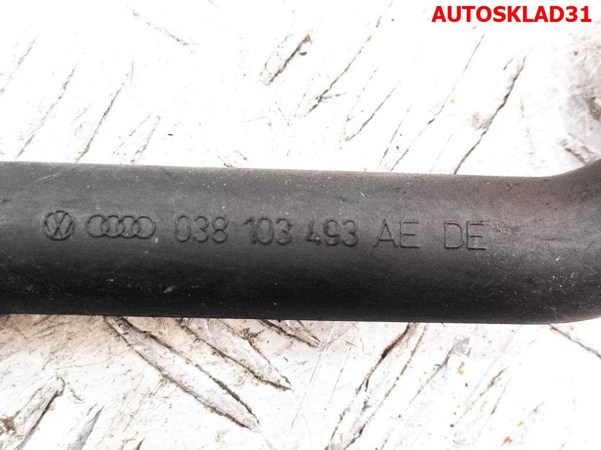 Шланг вентиляции картерных газов Audi A6 C5 038103493AE, 1000 рублей, Дубовое