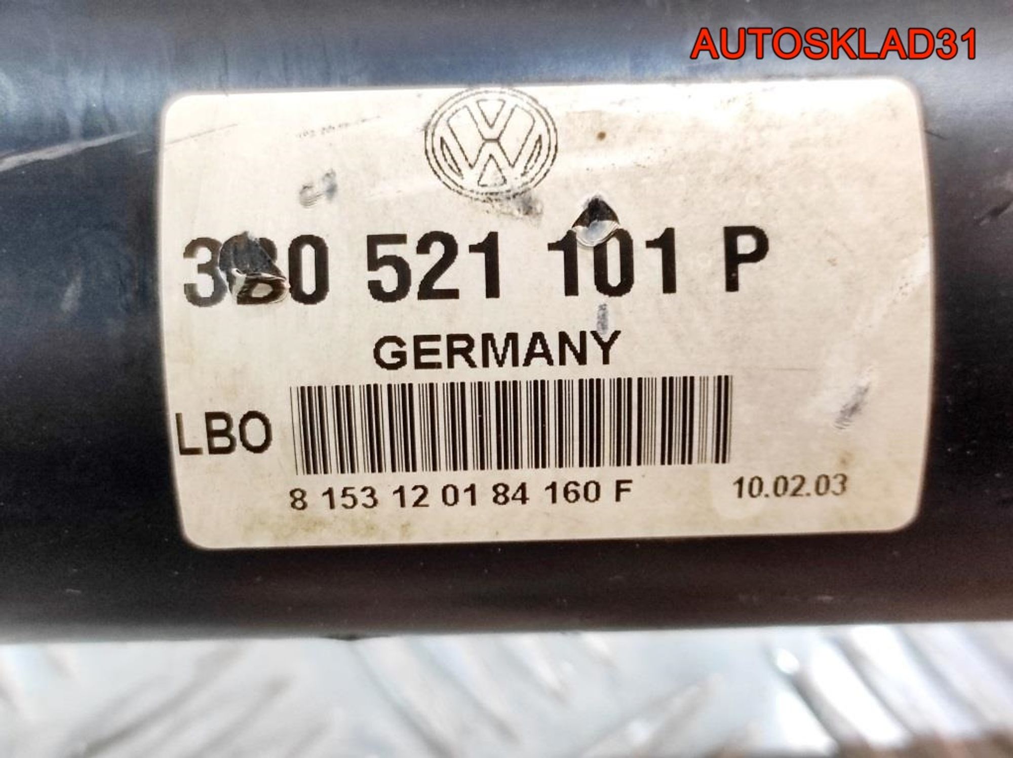 Вал карданный VW Passat B5 2,8 AMX АКПП Combi 3B0521101P, 8000 рублей, Дубовое