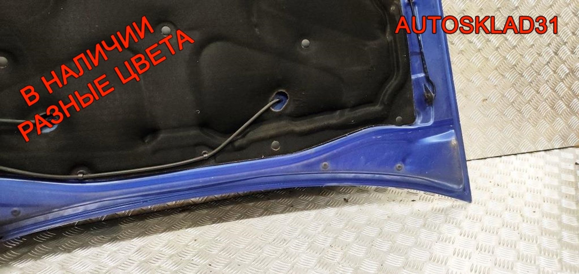 Капот Renault Logan 6001546685, 7000 рублей, Дубовое