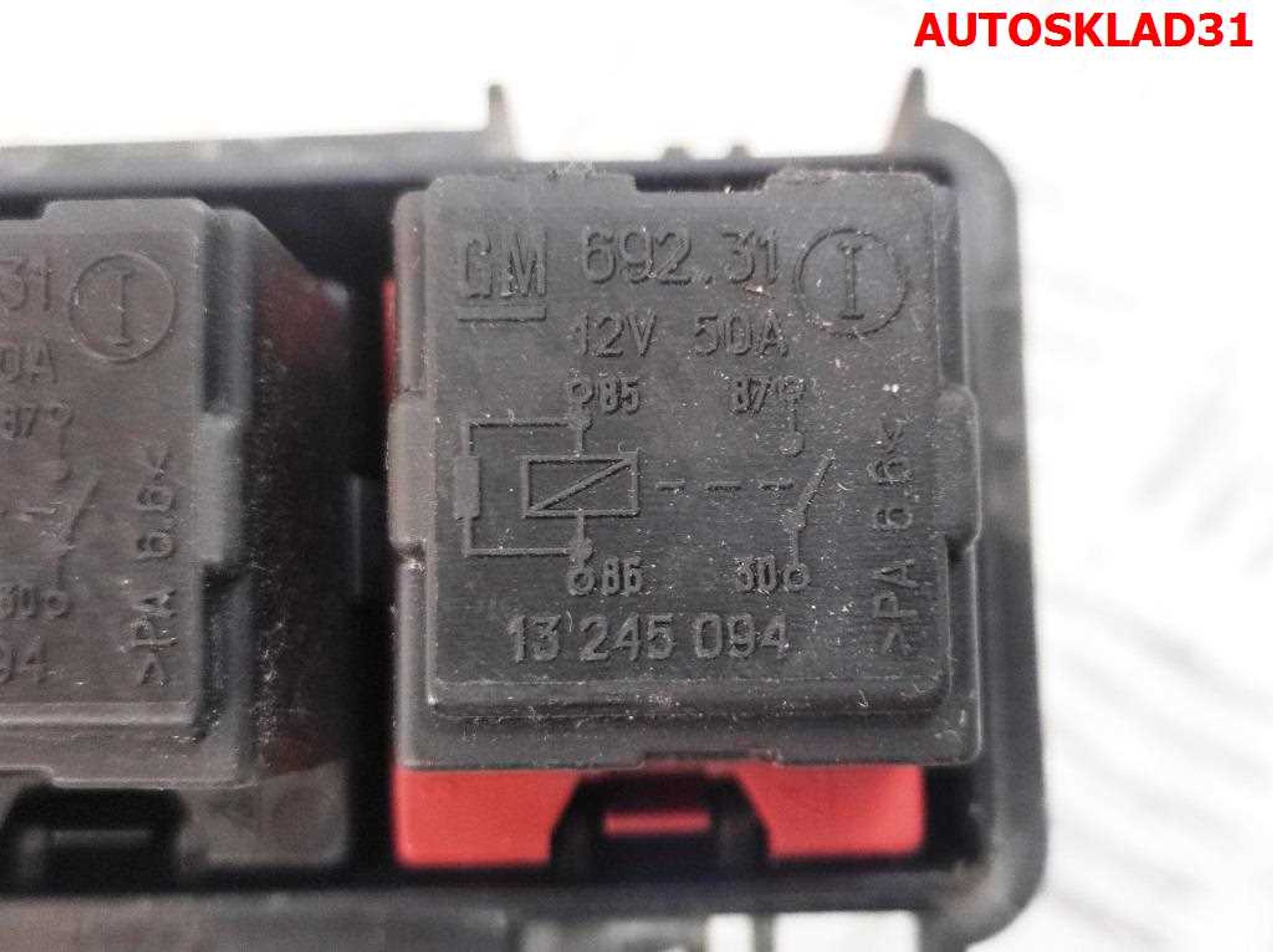 Блок реле Opel Insignia 1 2,0 А20DТ Дизeль 13265980, 1500 рублей, Дубовое