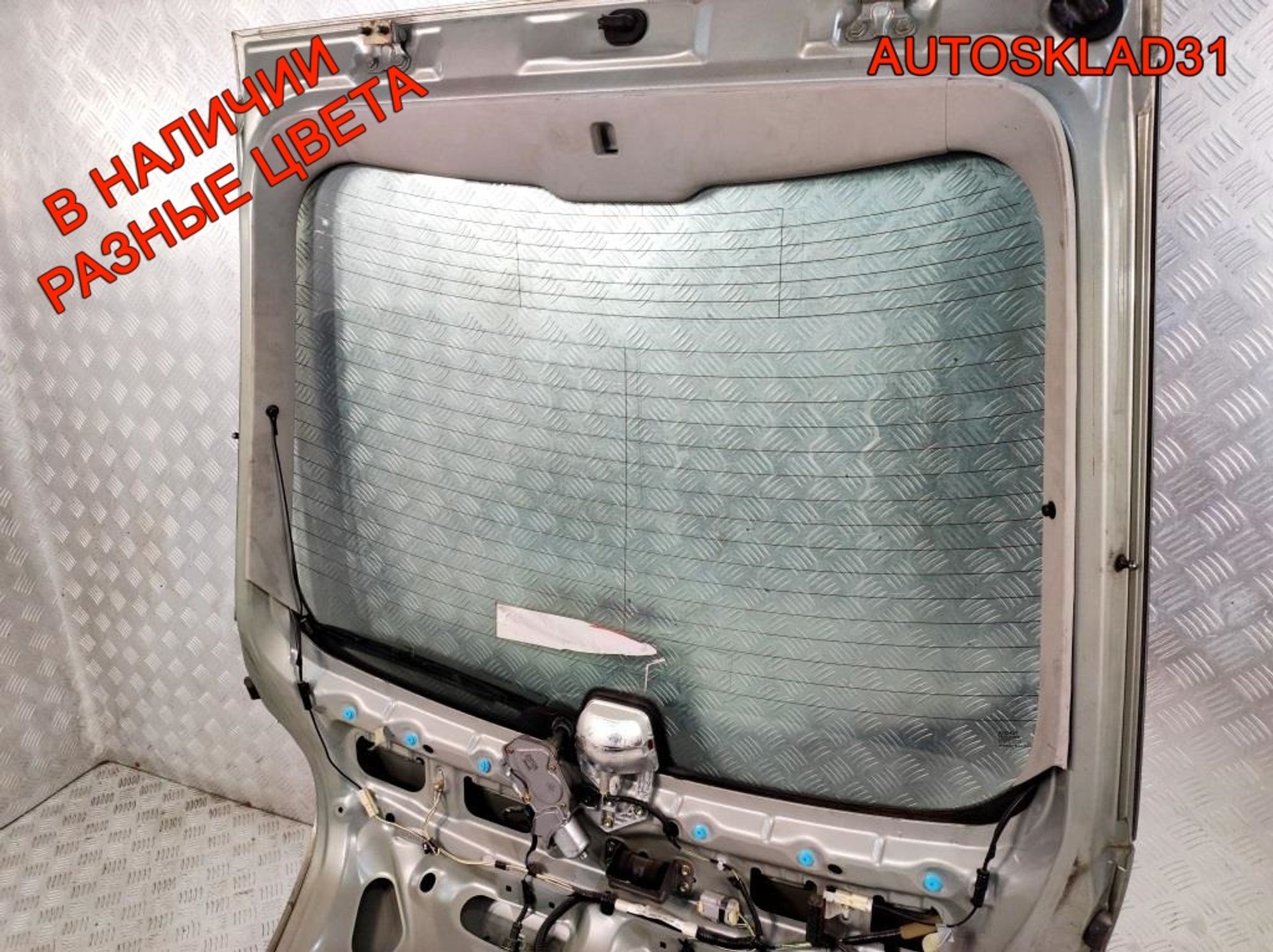 Дверь багажника Toyota Avensis 2 6700505080, 7000 рублей, Дубовое