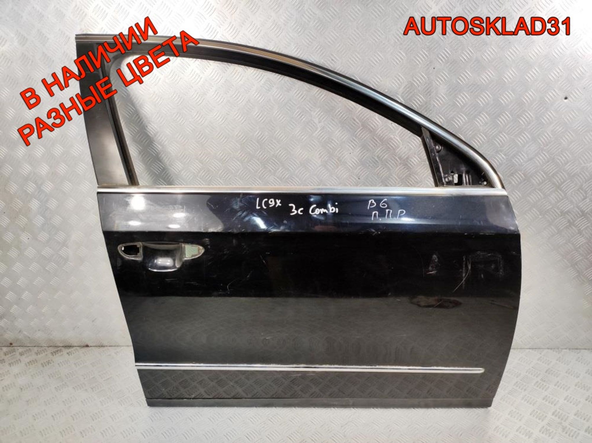 Дверь передняя правая Голая VW Passat B6 3C4831056J, 17000 рублей, Дубовое