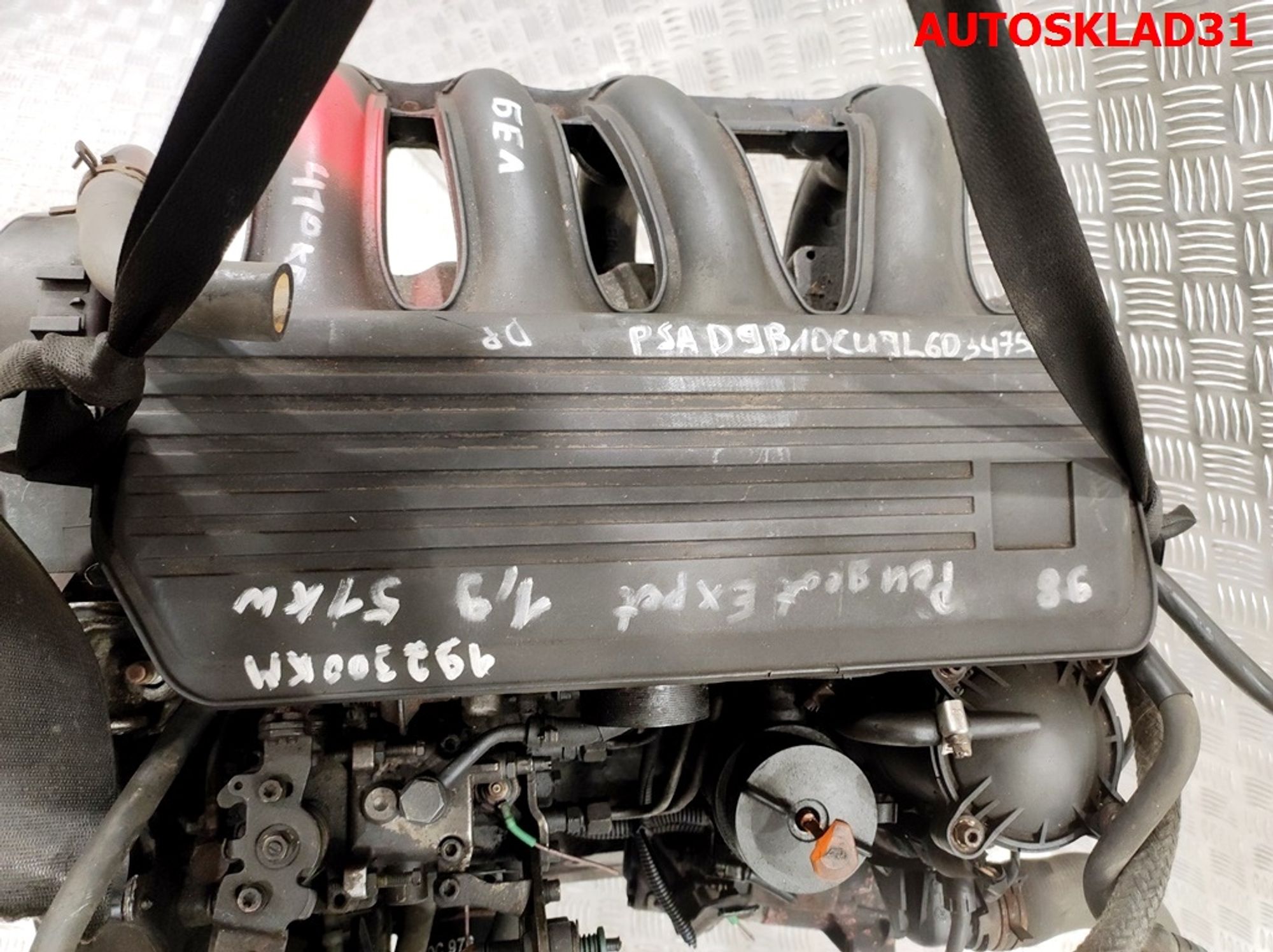 Двигатель PSA D9B10C4 Citroen Berlingo 1 1,9 Дизель Цена за СТОЛБИК, 50000 рублей, Дубовое