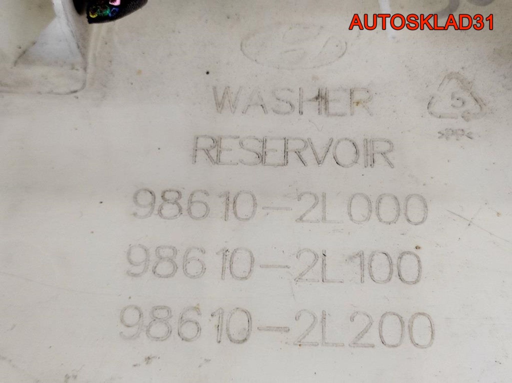 Бачок омывателя Hyundai i30 986102L000, 3000 рублей, Дубовое