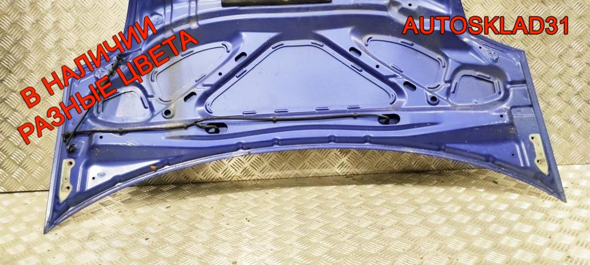 Капот Kia Picanto 6640007021, 15000 рублей, Дубовое