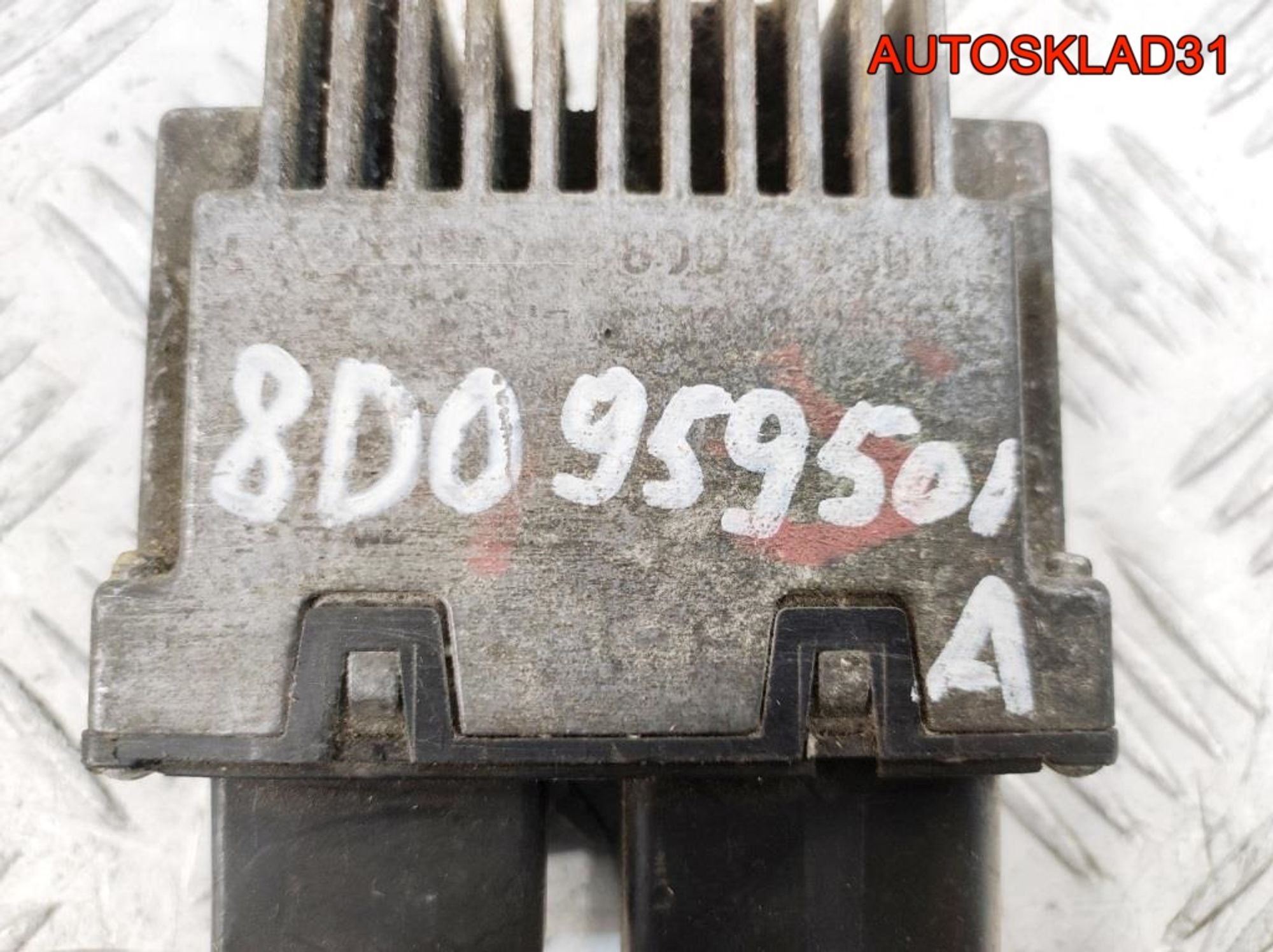 Блок управления вентилятором Audi A6 C5 8D0959501A, 3500 рублей, Дубовое