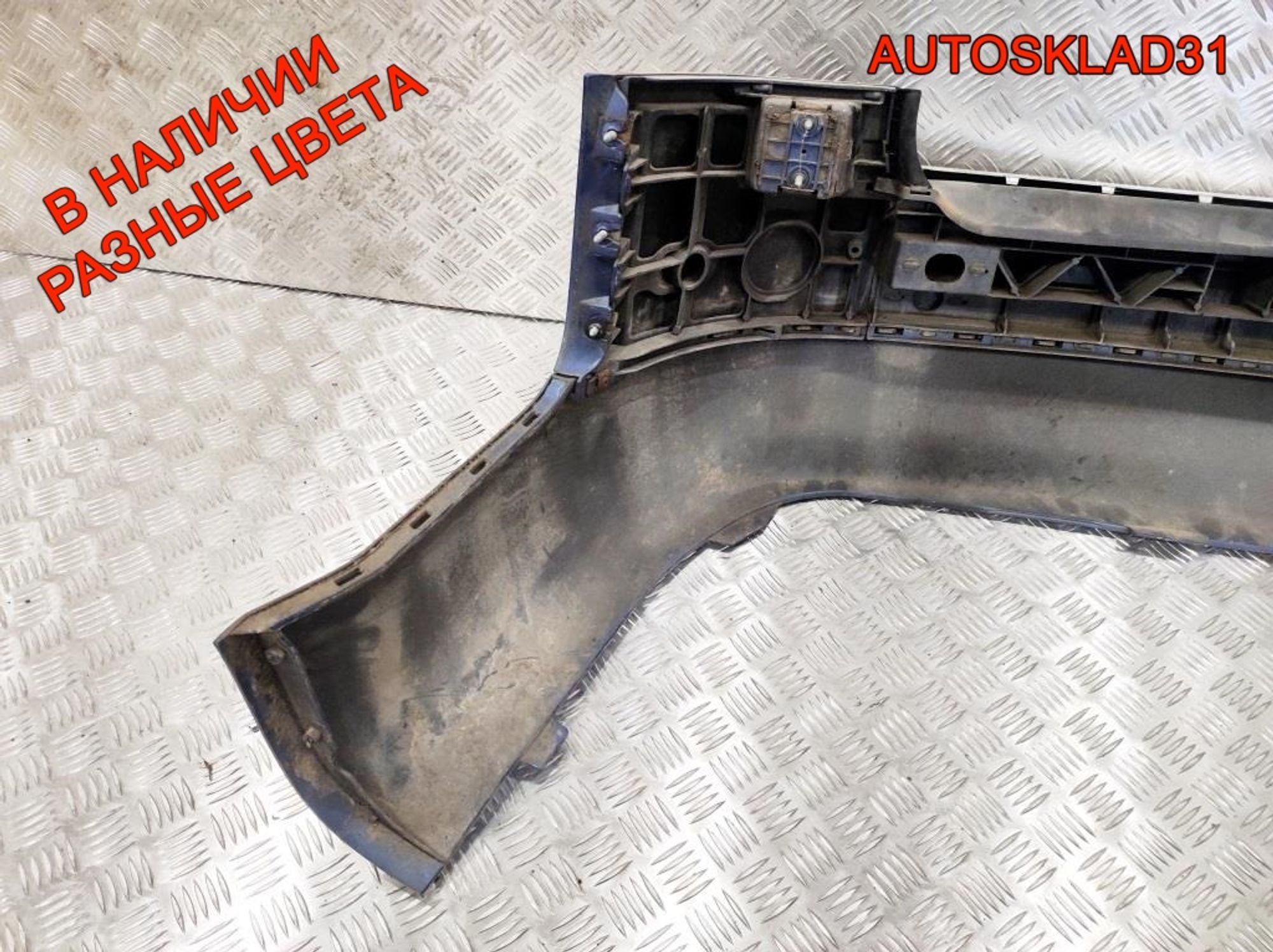 Бампер задний Audi A4 B6 Универсал 8E9807303, 5000 рублей, Дубовое