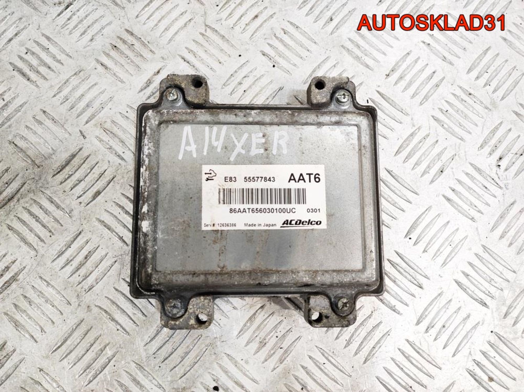 Блок ЭБУ Opel Corsa D 1,4 A14XER 55577843 Бензин, 4100 рублей, Дубовое
