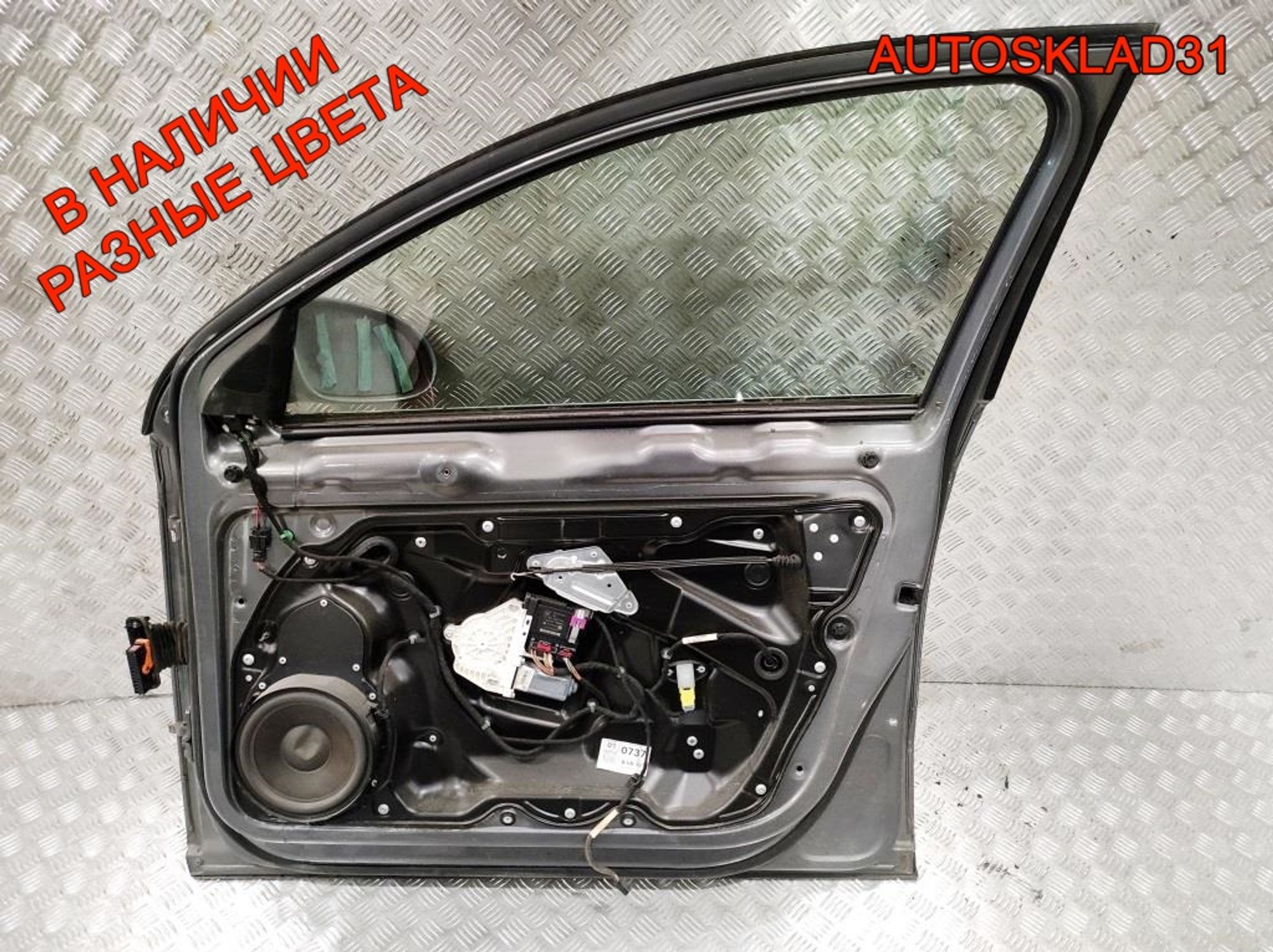 Дверь передняя правая Голая VW Passat B6 3C4831056J, 27000 рублей, Дубовое